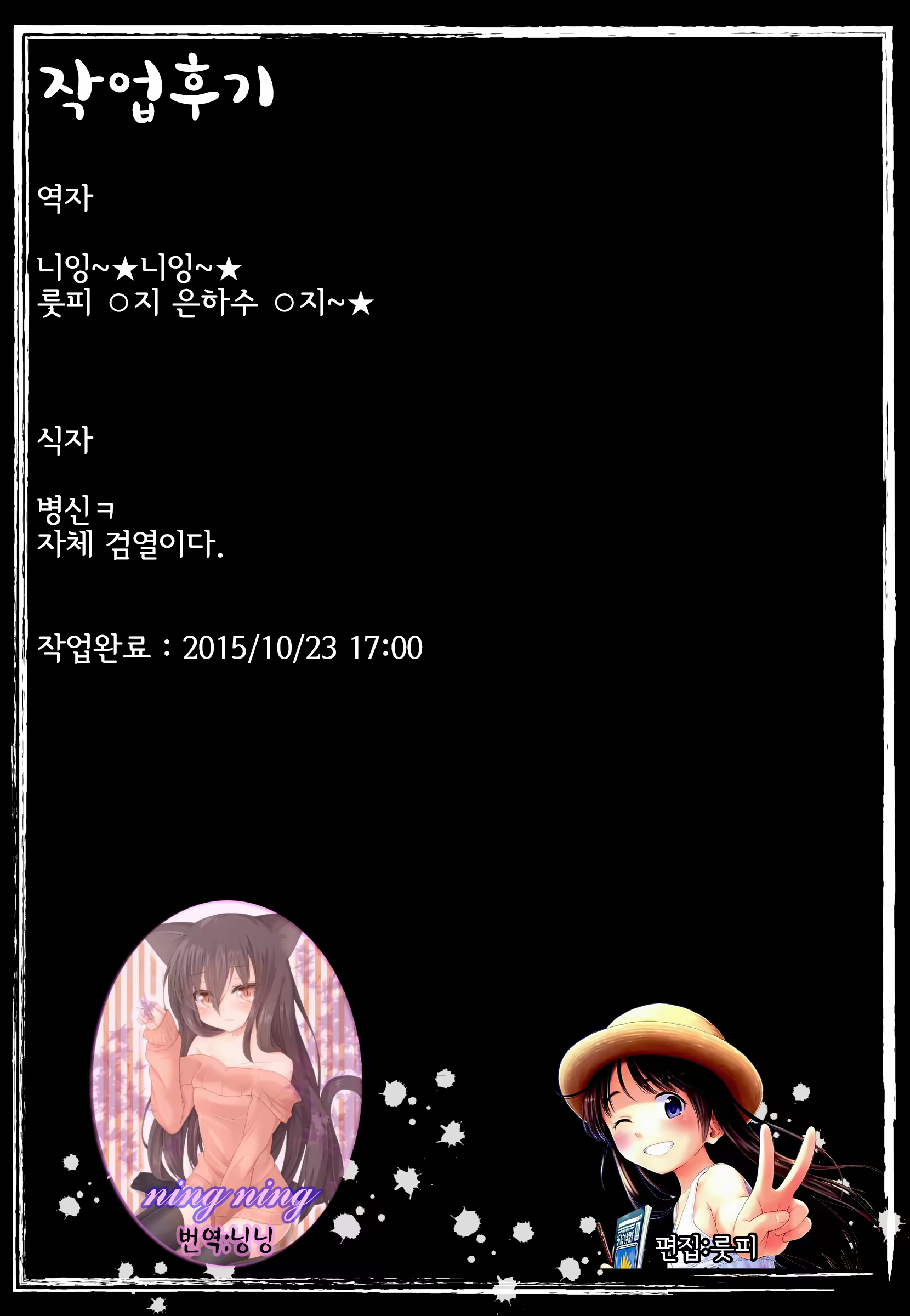 Content 866332 - 22 페이지