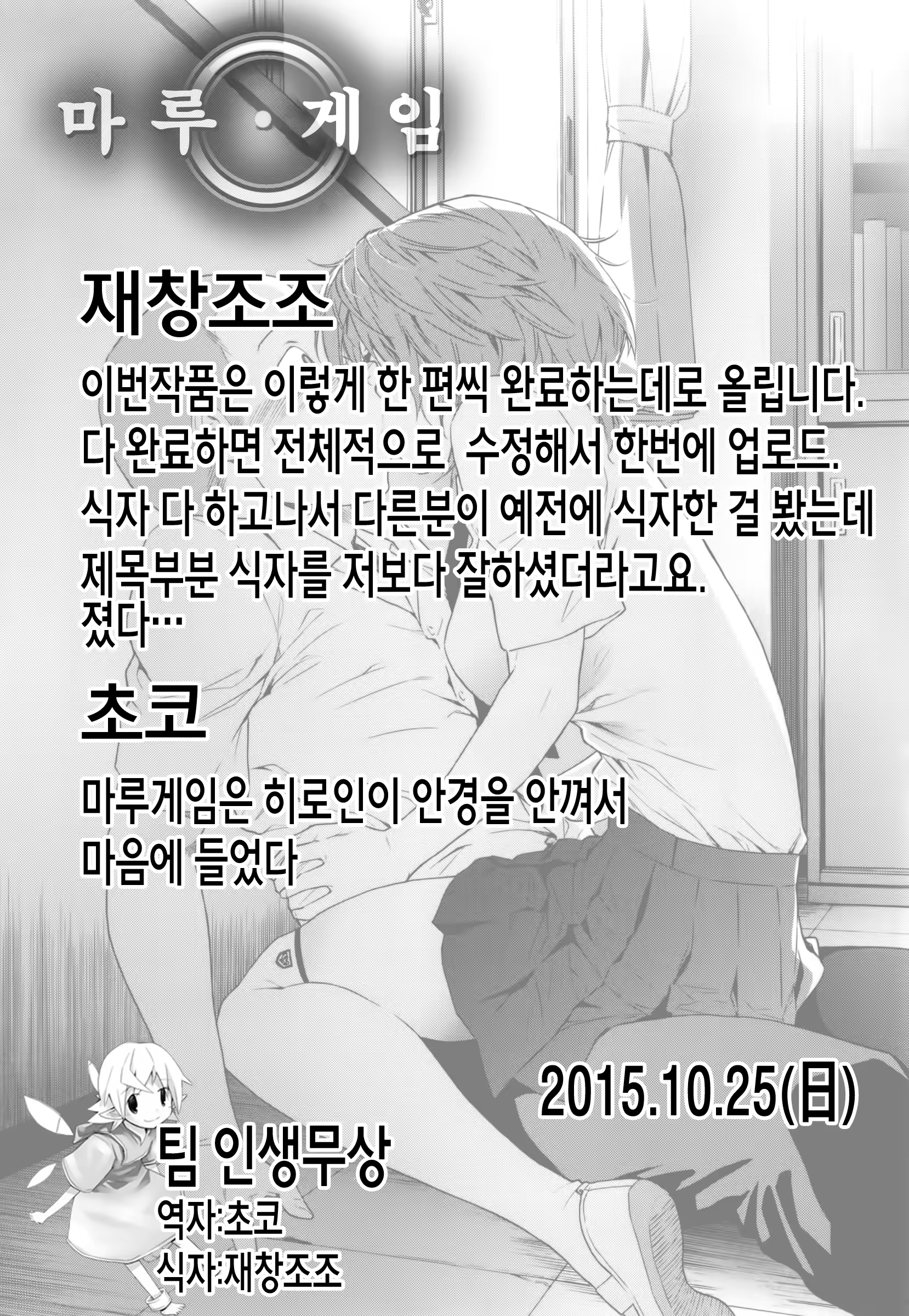Content 867020 - 21 페이지