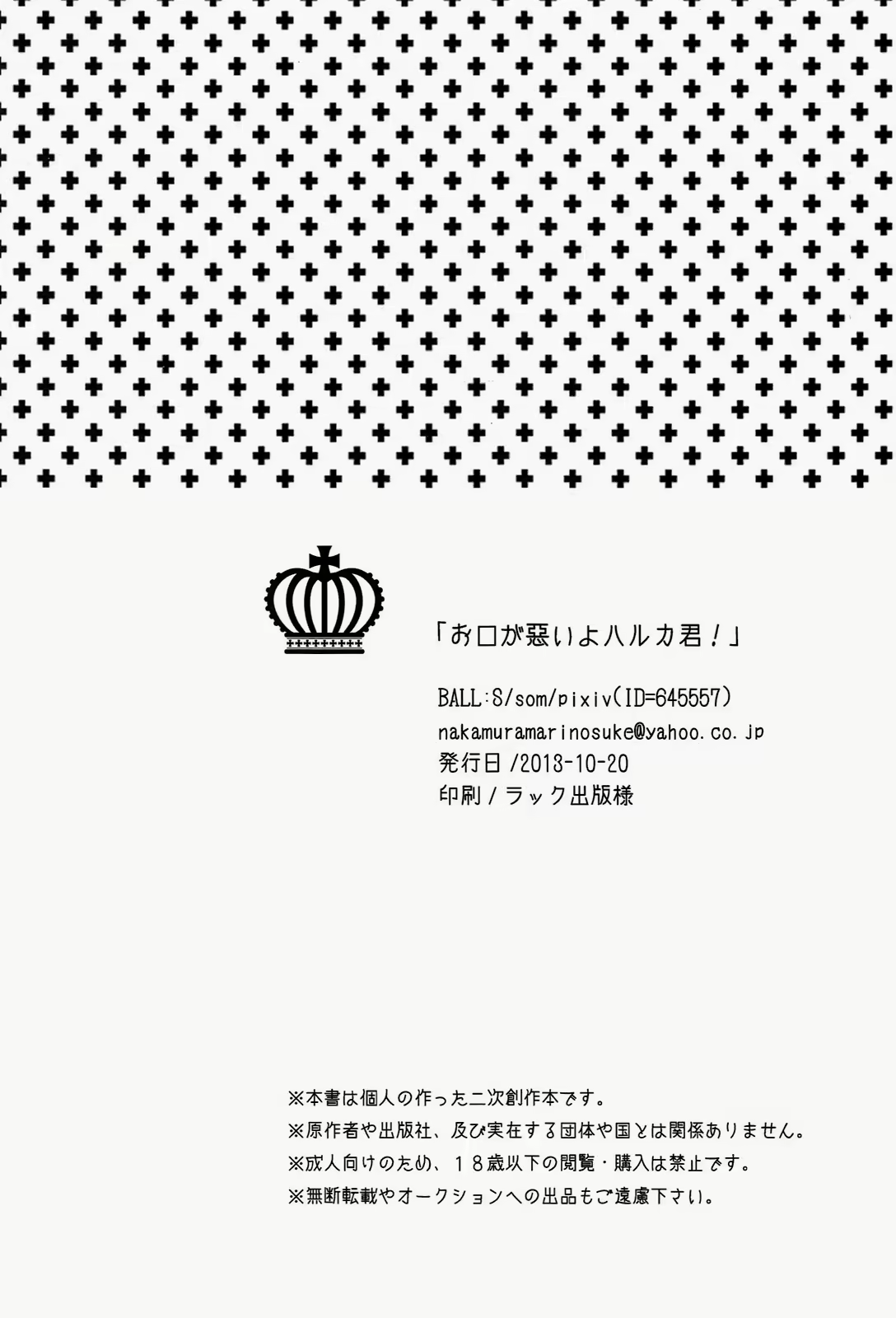 Content 867055 - 21 페이지