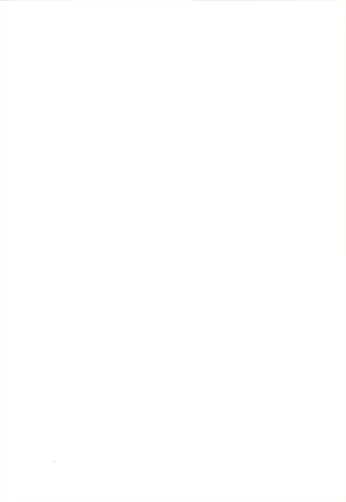 Content 867353 - 3 페이지
