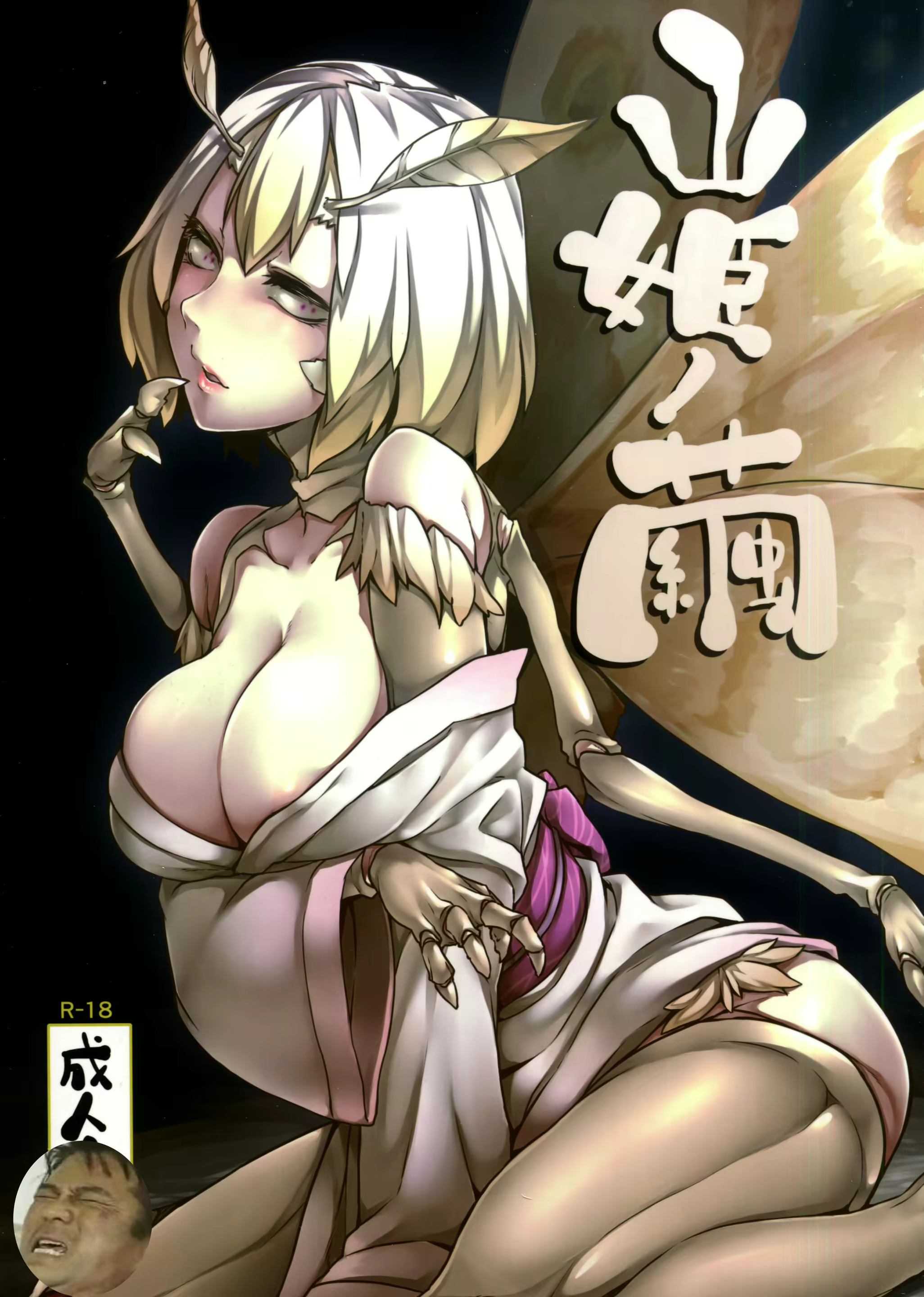 Content 867988 - 1 페이지