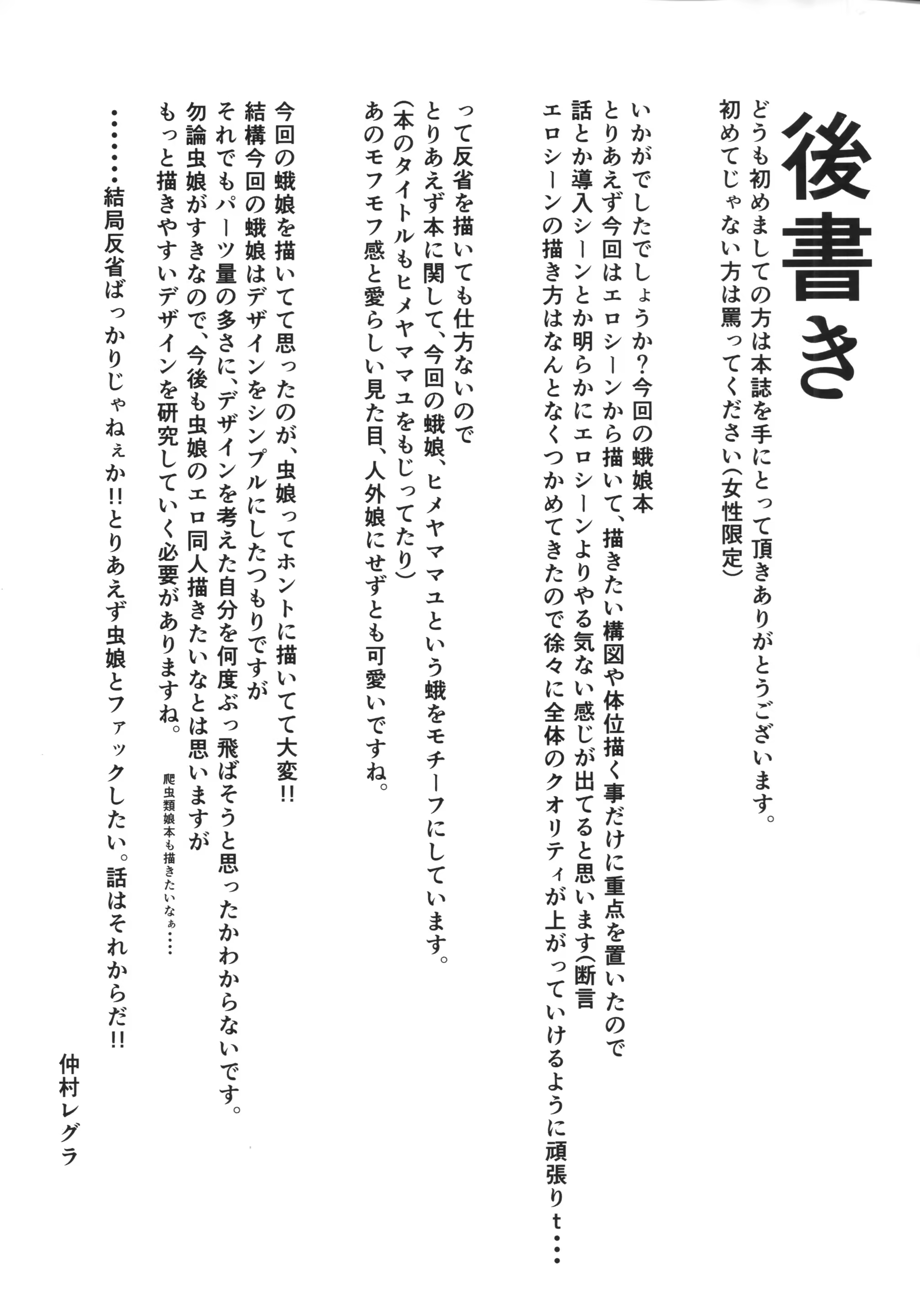 Content 867988 - 22 페이지