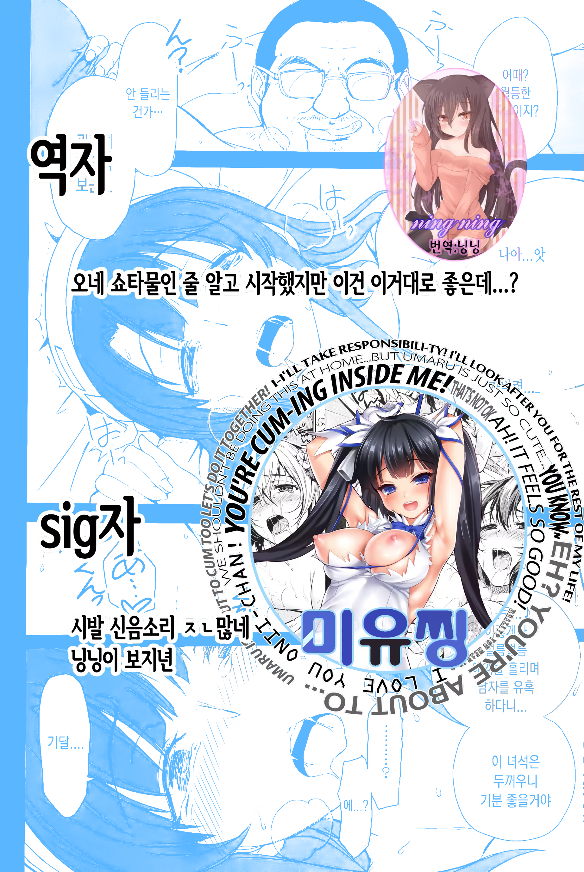 Content 868491 - 3 페이지