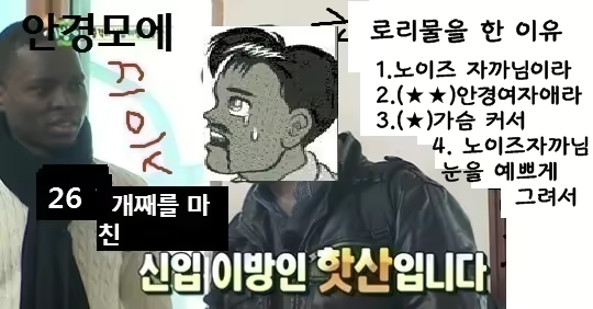 Content 868824 - 22 페이지