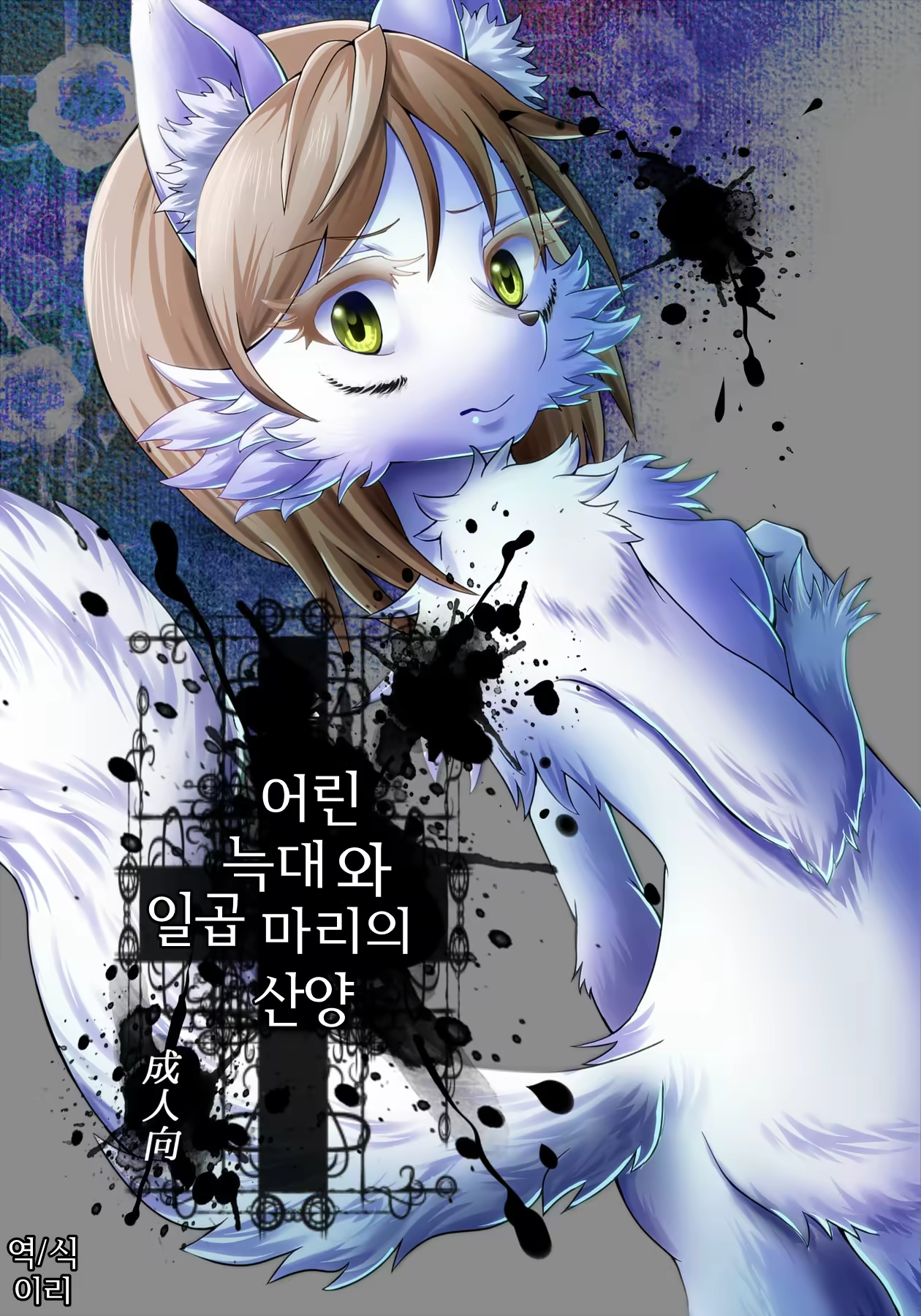 Content 868866 - 1 페이지
