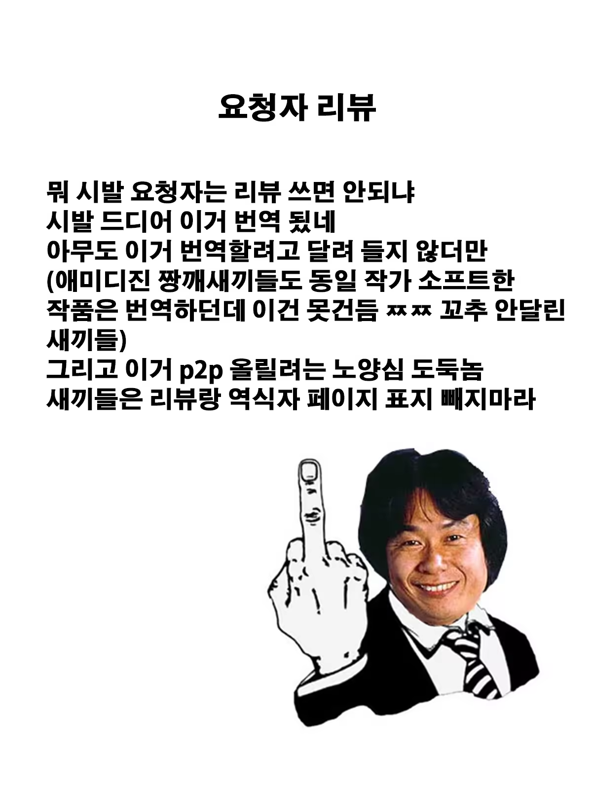 Content 868870 - 127 페이지