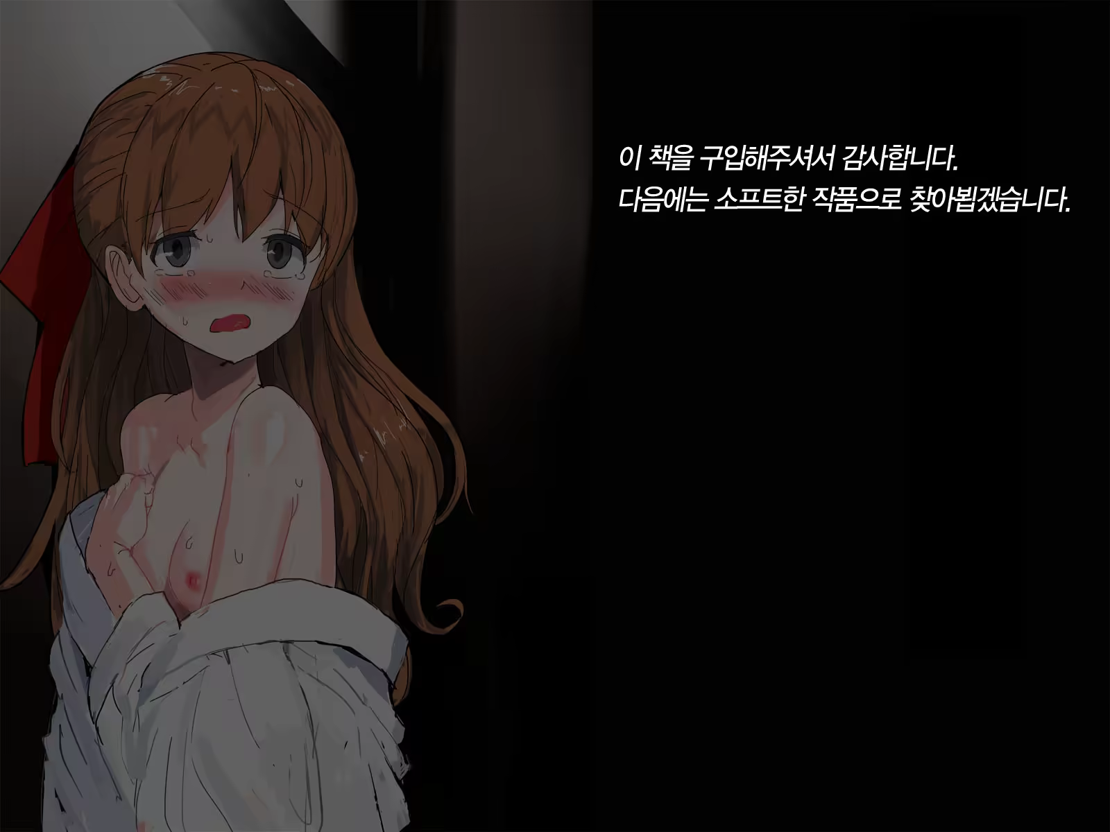 Content 868870 - 47 페이지