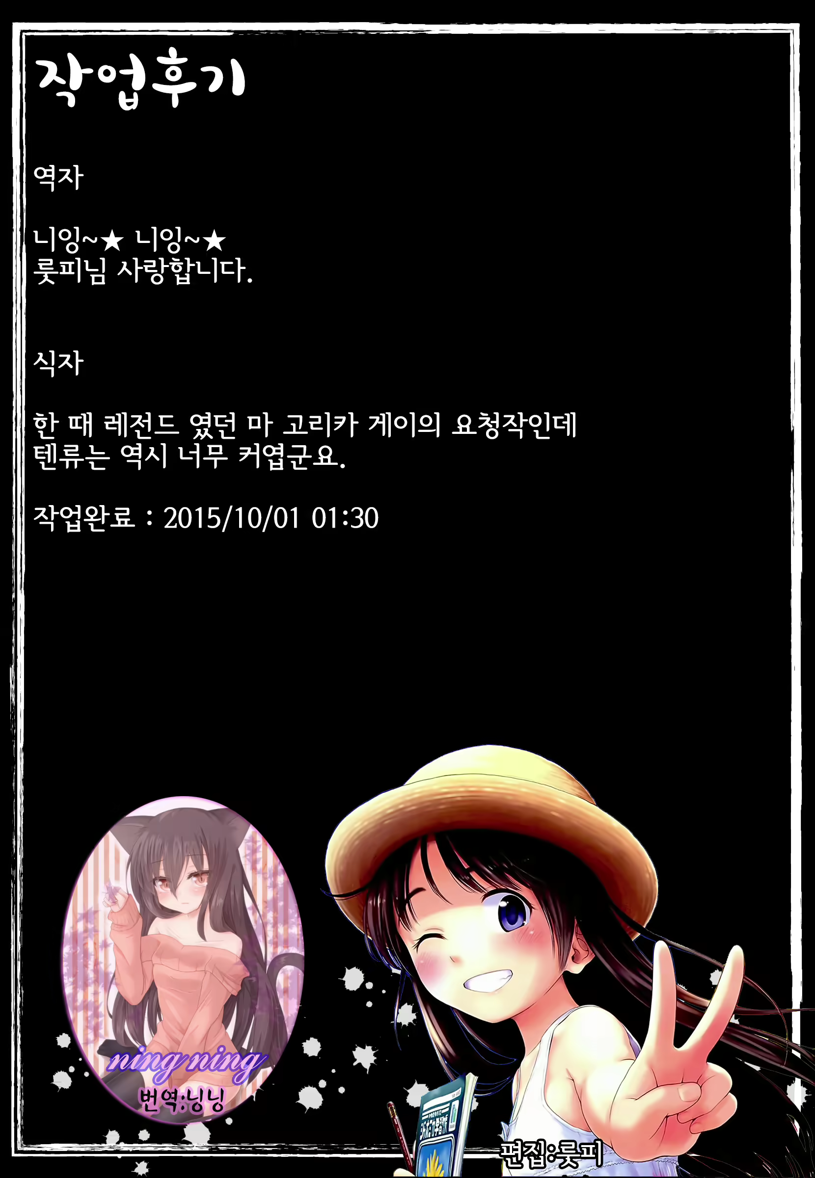 Content 868946 - 27 페이지