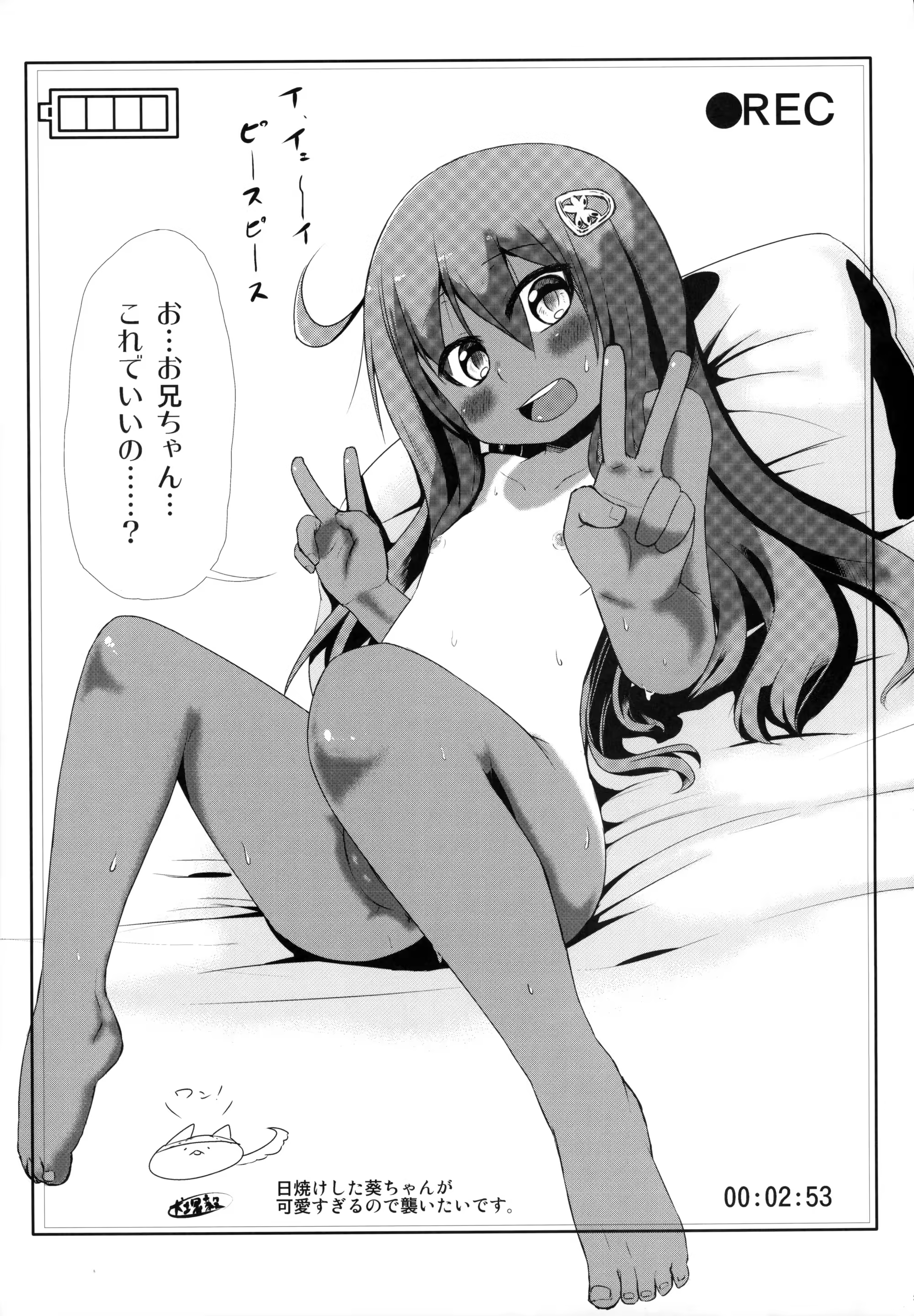 Content 868969 - 24 페이지