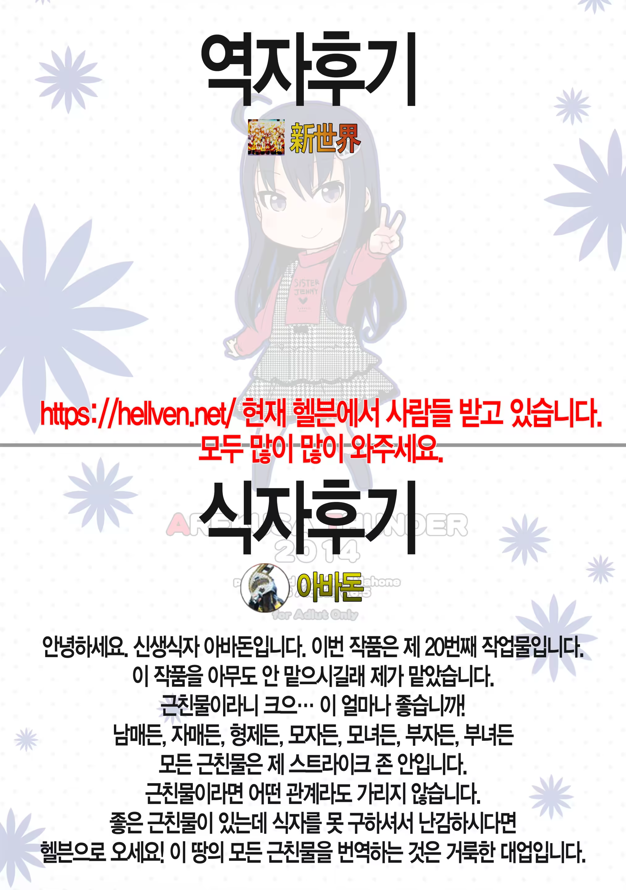 Content 868969 - 29 페이지
