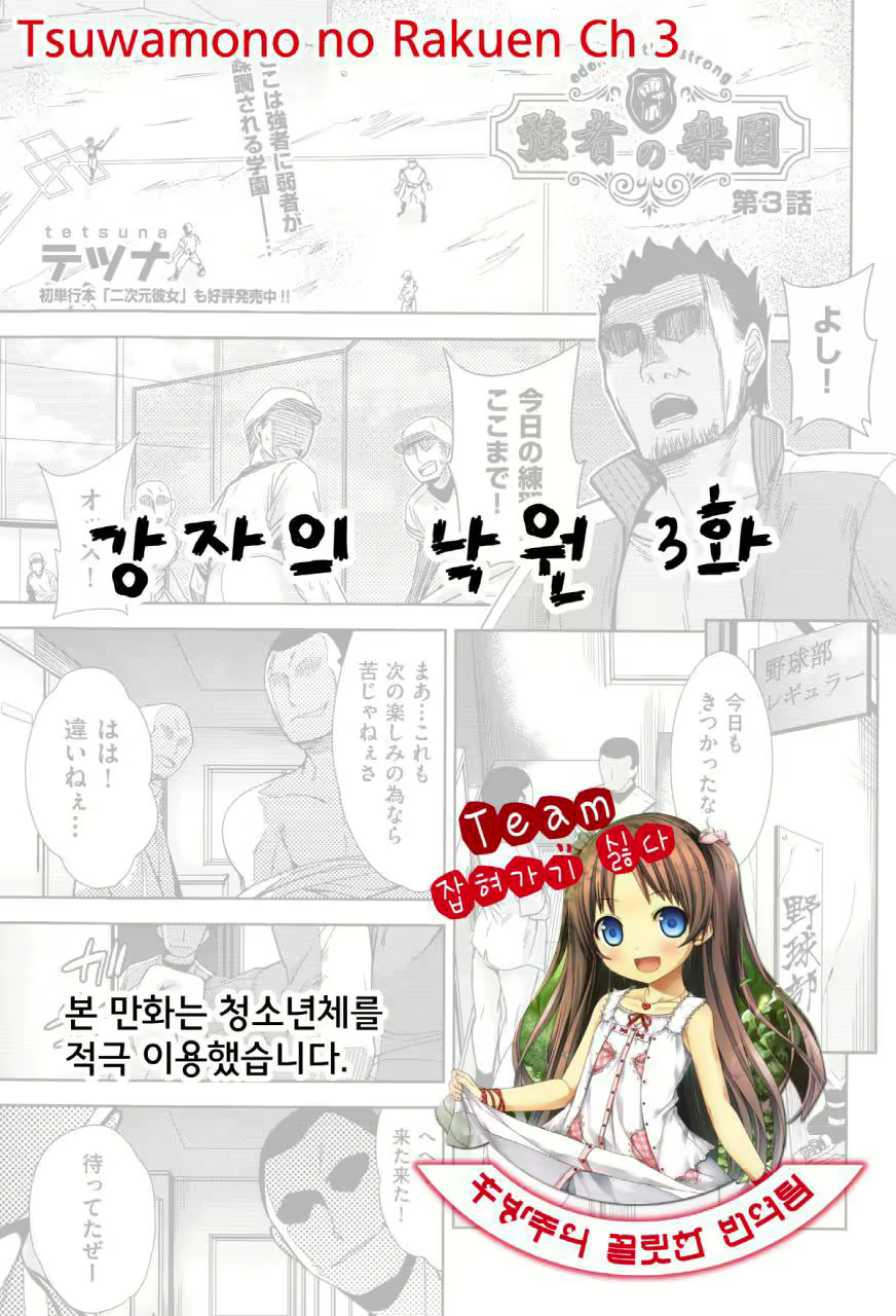 Content 869486 - 1 페이지