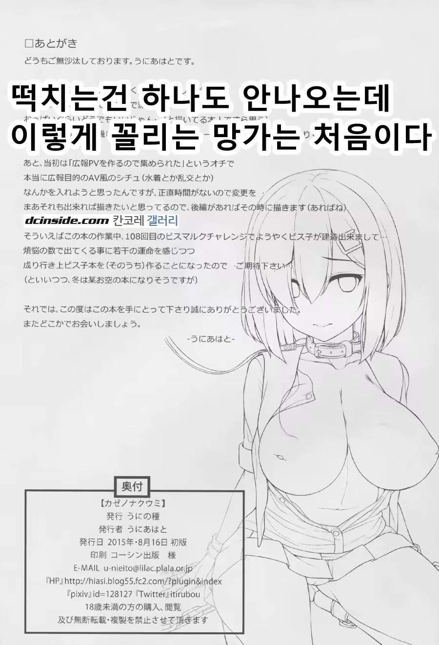 Content 869488 - 26 페이지