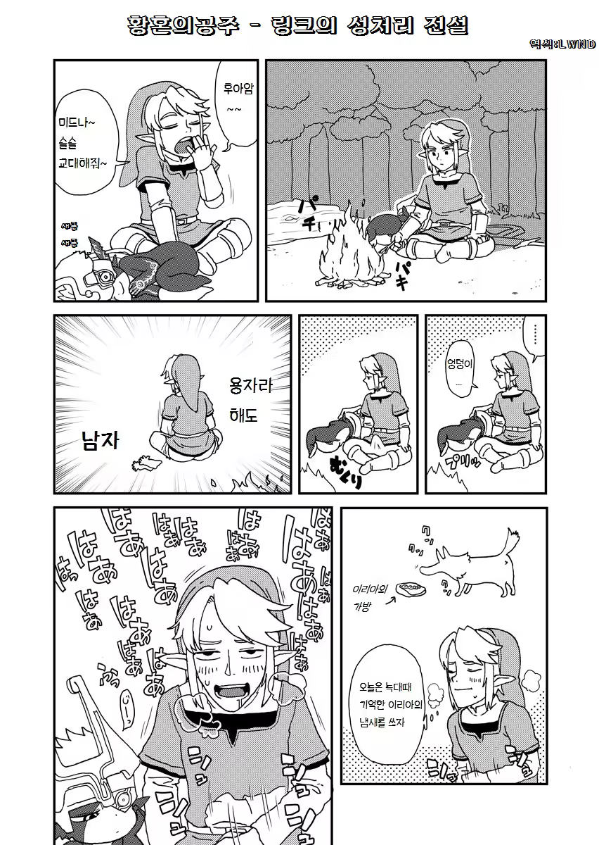 Content 869491 - 1 페이지