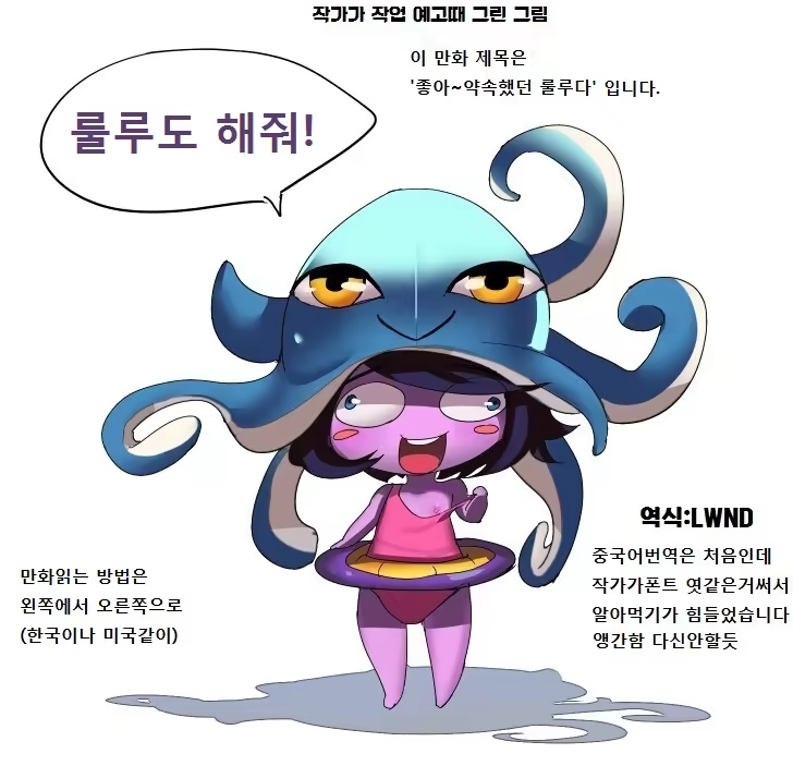 Content 869822 - 2 페이지