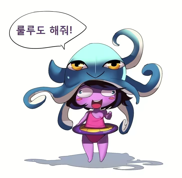 Content 869822 - 8 페이지