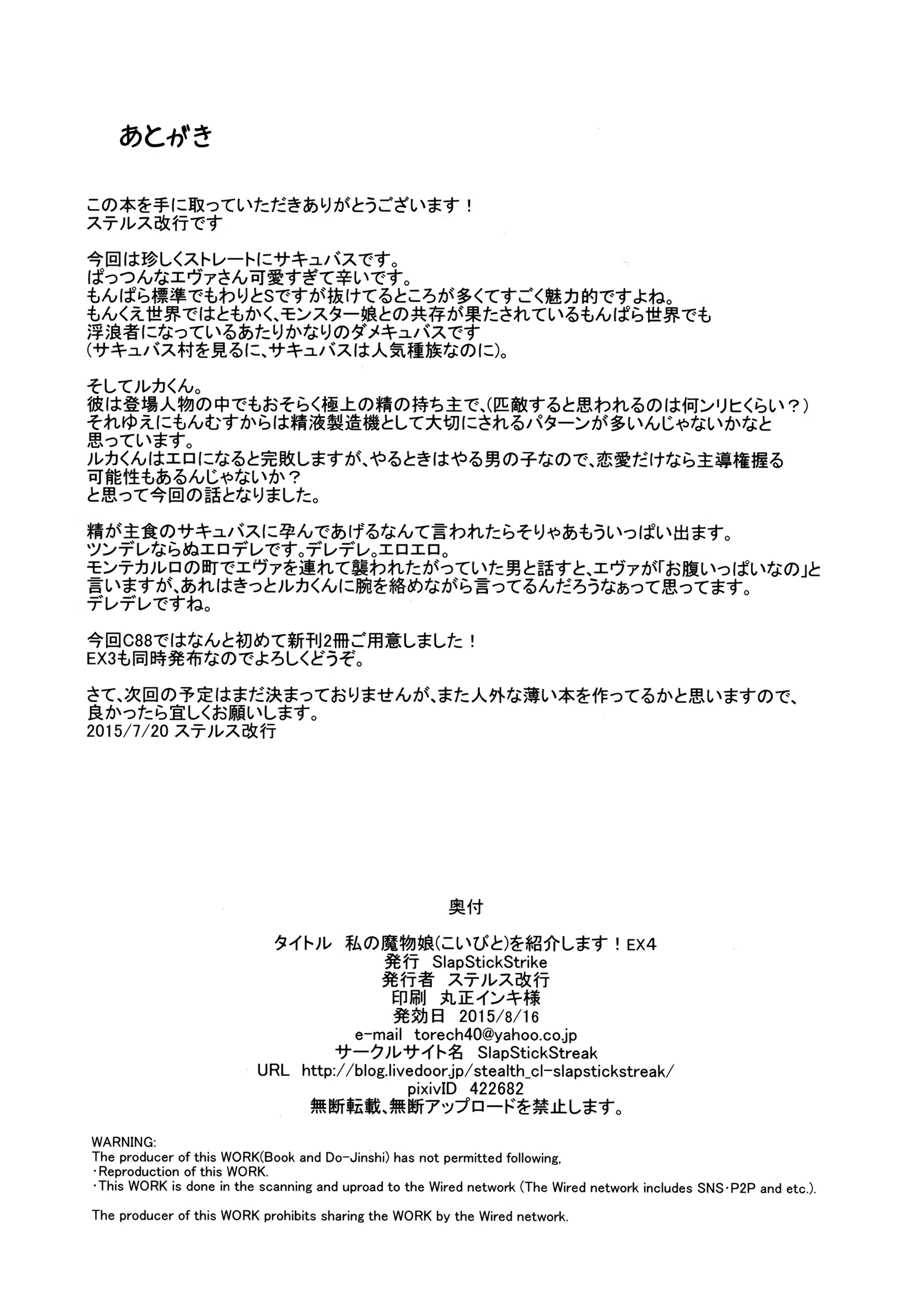Content 869944 - 22 페이지