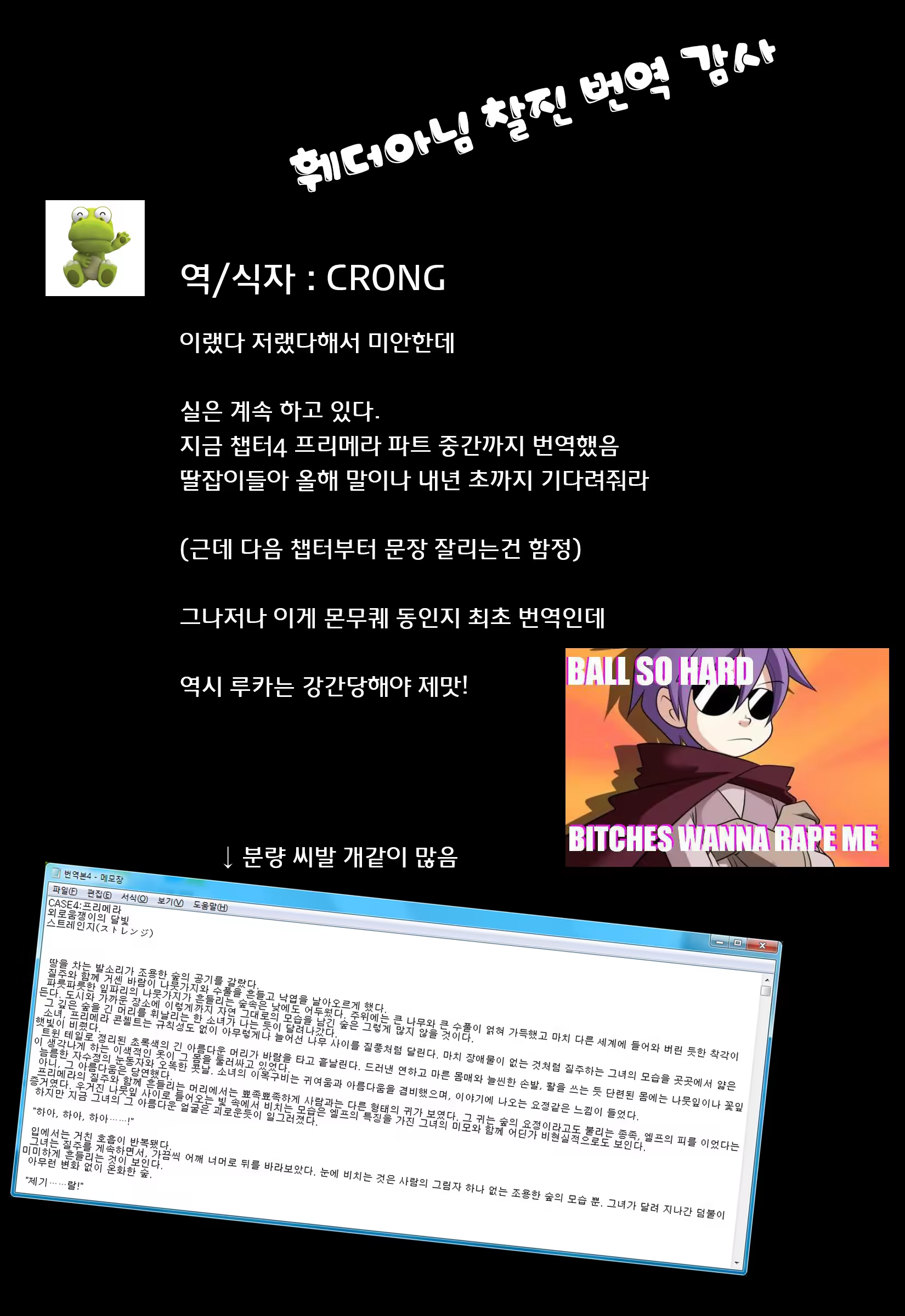 Content 869944 - 23 페이지