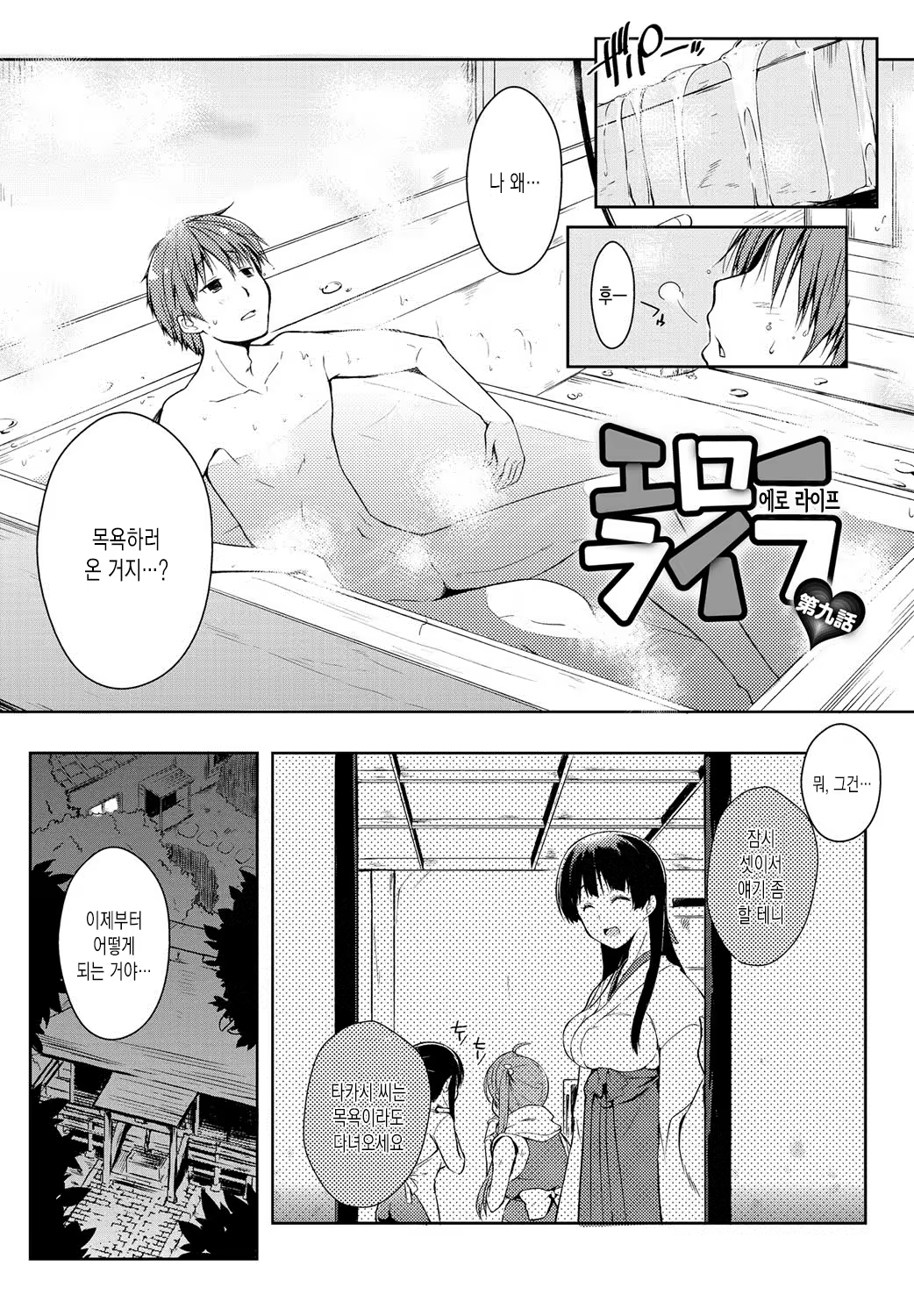 Content 869978 - 186 페이지