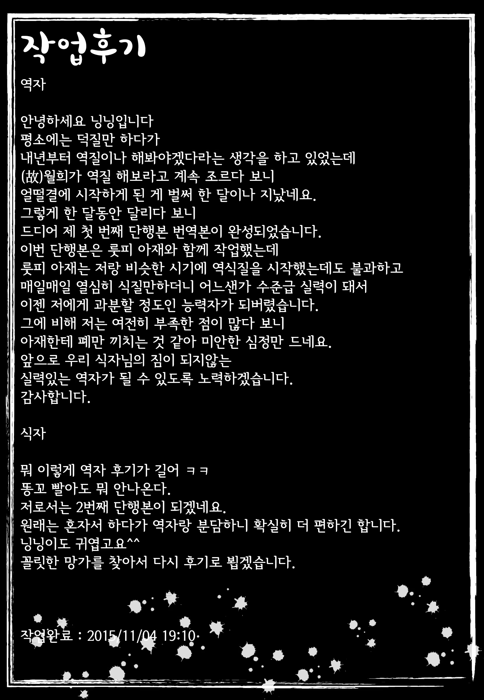 Content 869978 - 211 페이지