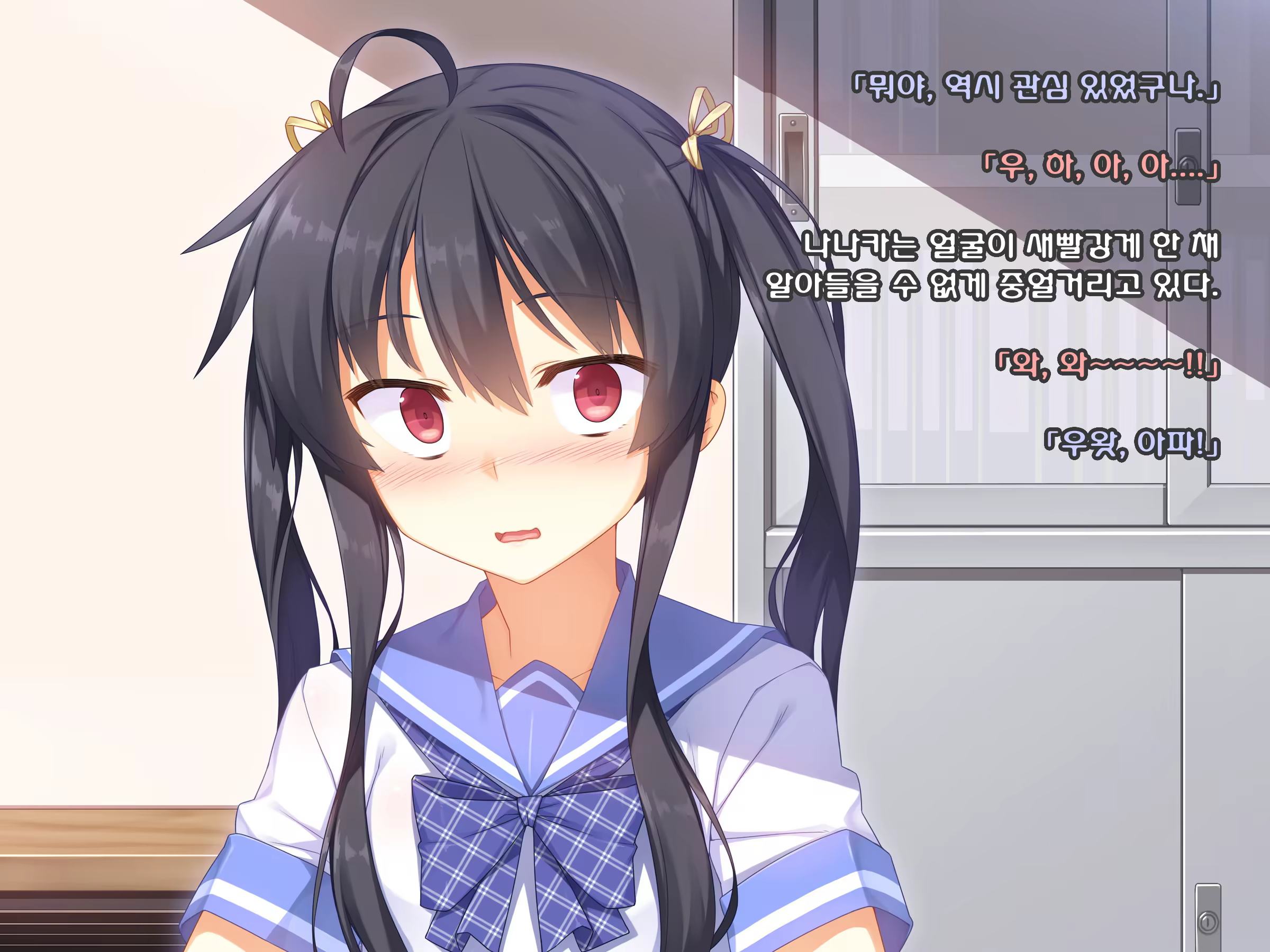 Content 870173 - 10 페이지