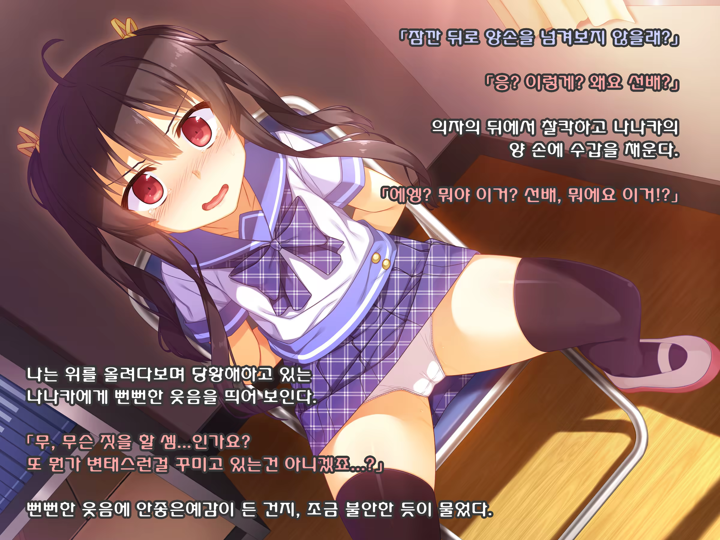 Content 870173 - 103 페이지