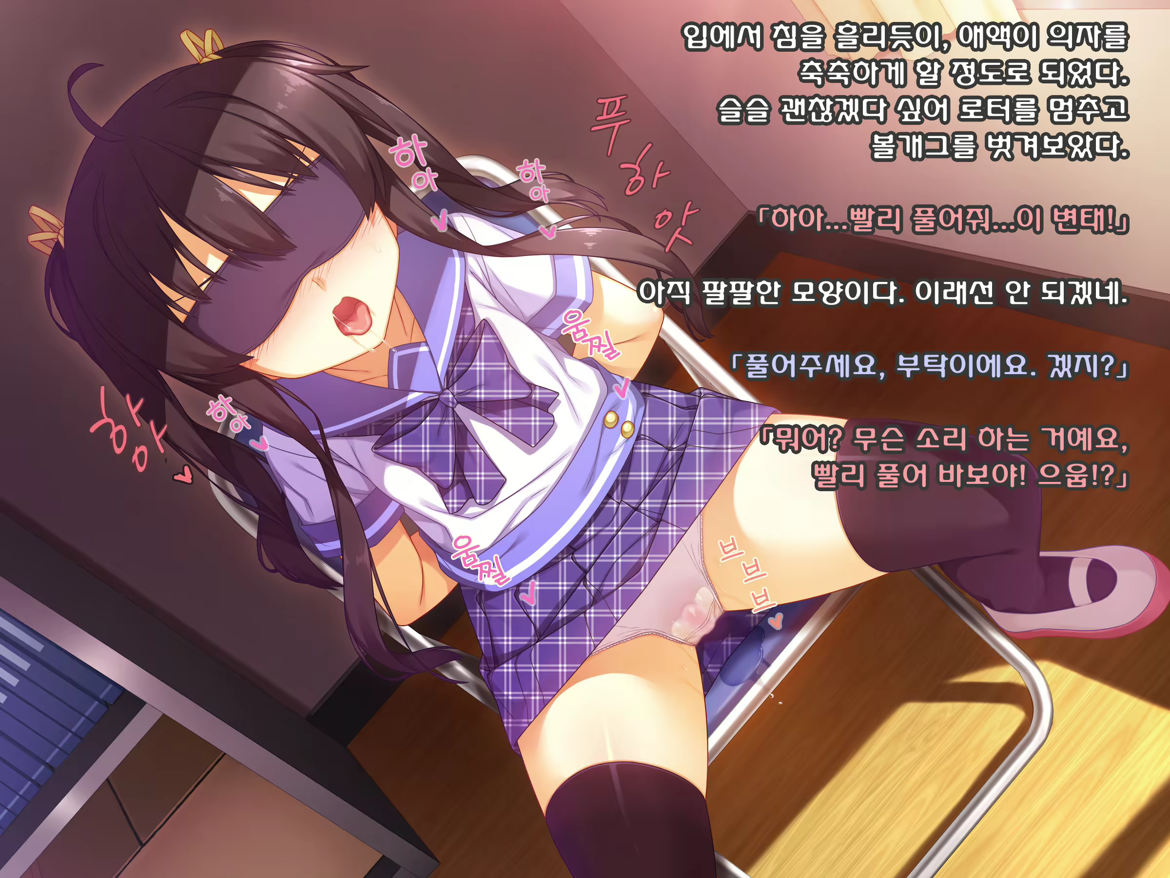 Content 870173 - 108 페이지