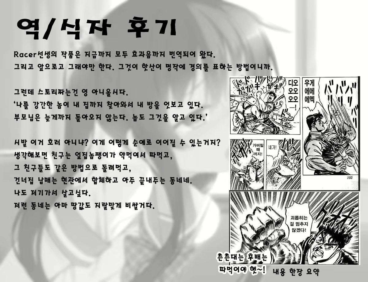 Content 870173 - 121 페이지