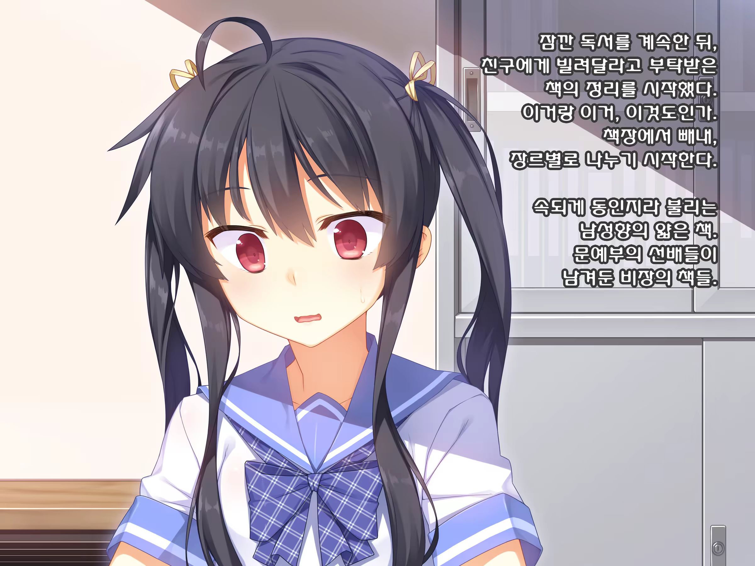 Content 870173 - 4 페이지