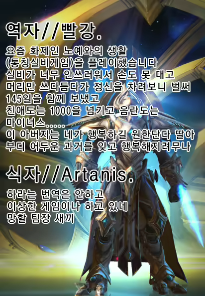 Content 870356 - 31 페이지