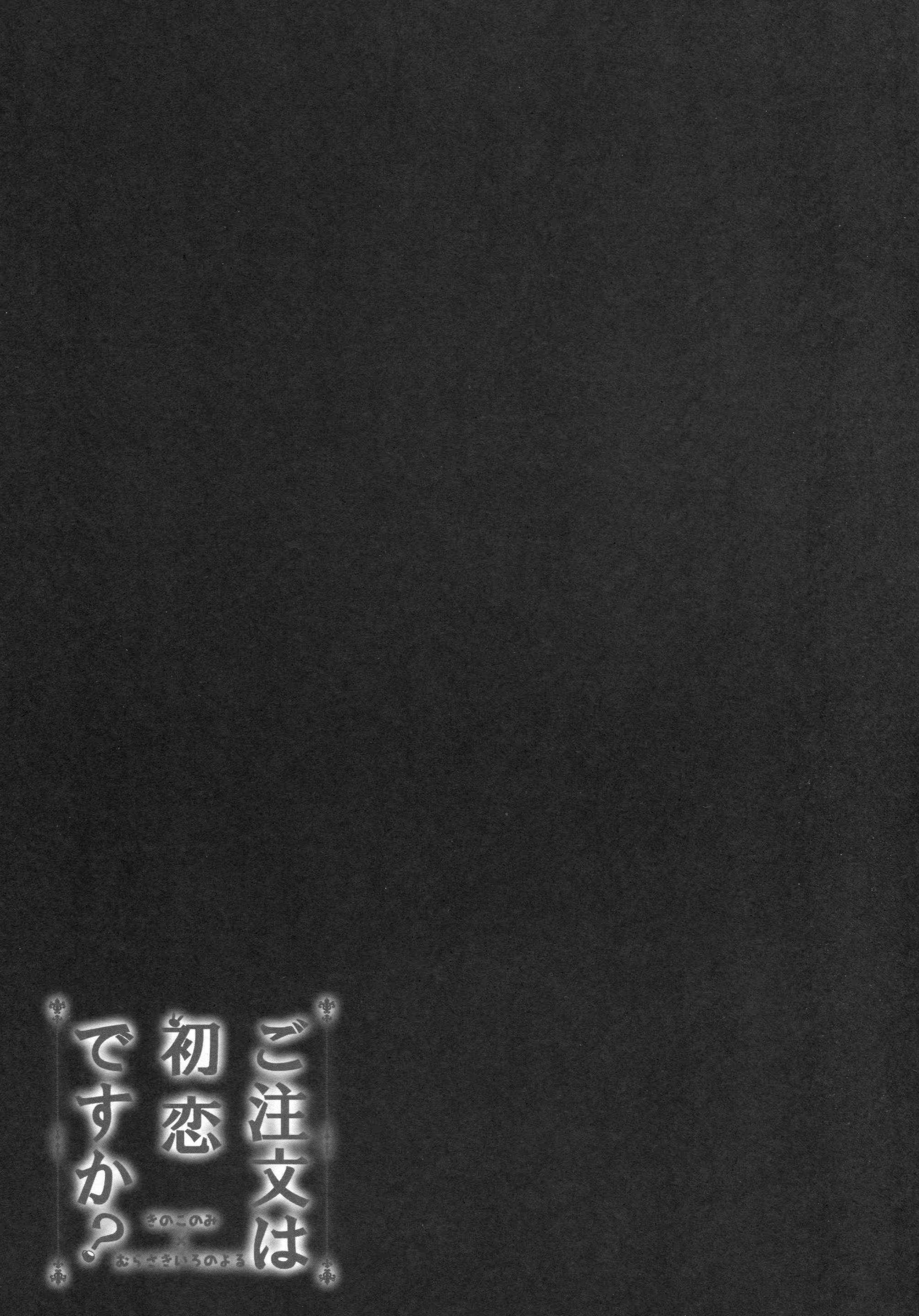 Content 870382 - 9 페이지