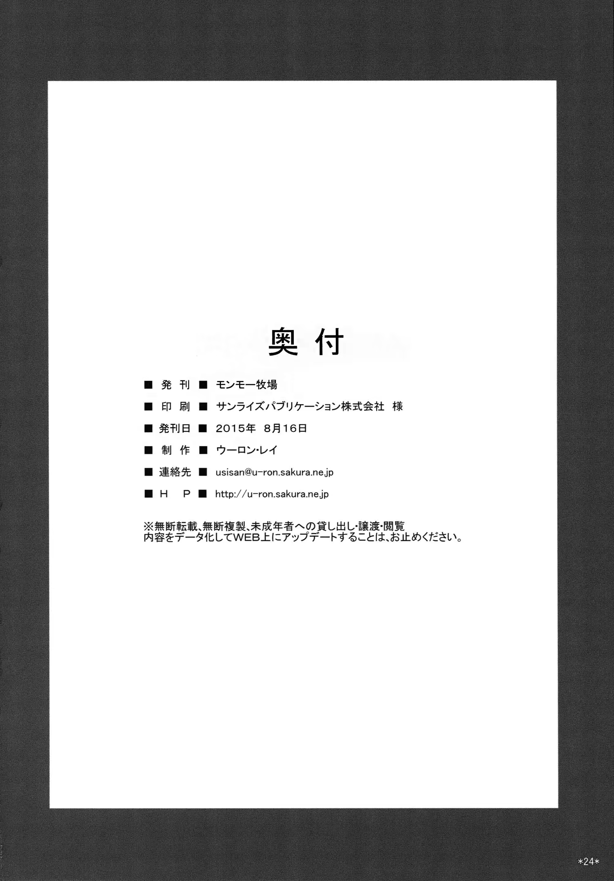 Content 871146 - 27 페이지