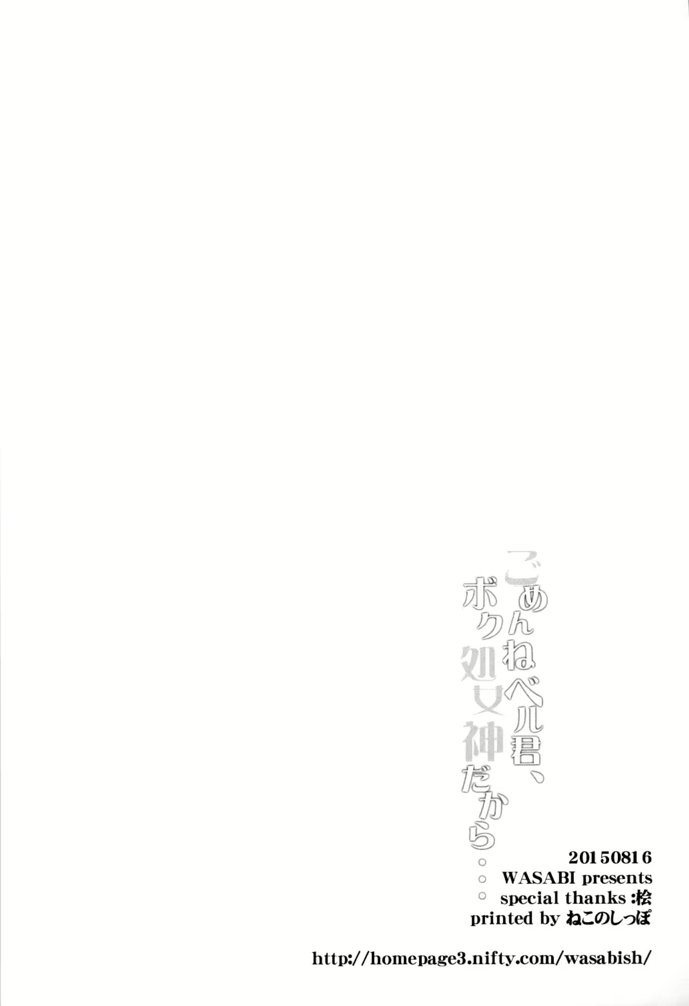 Content 871562 - 17 페이지