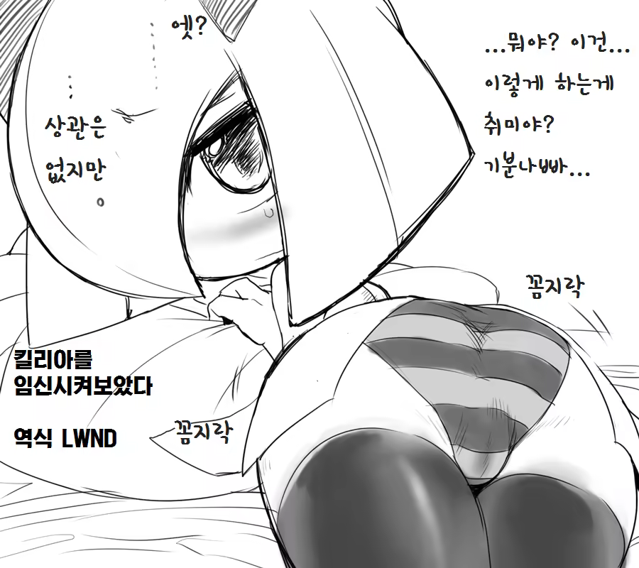 Content 871584 - 1 페이지