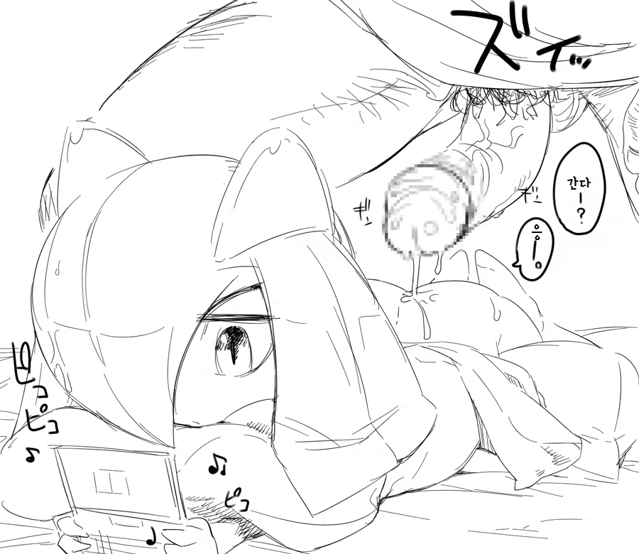 Content 871597 - 4 페이지
