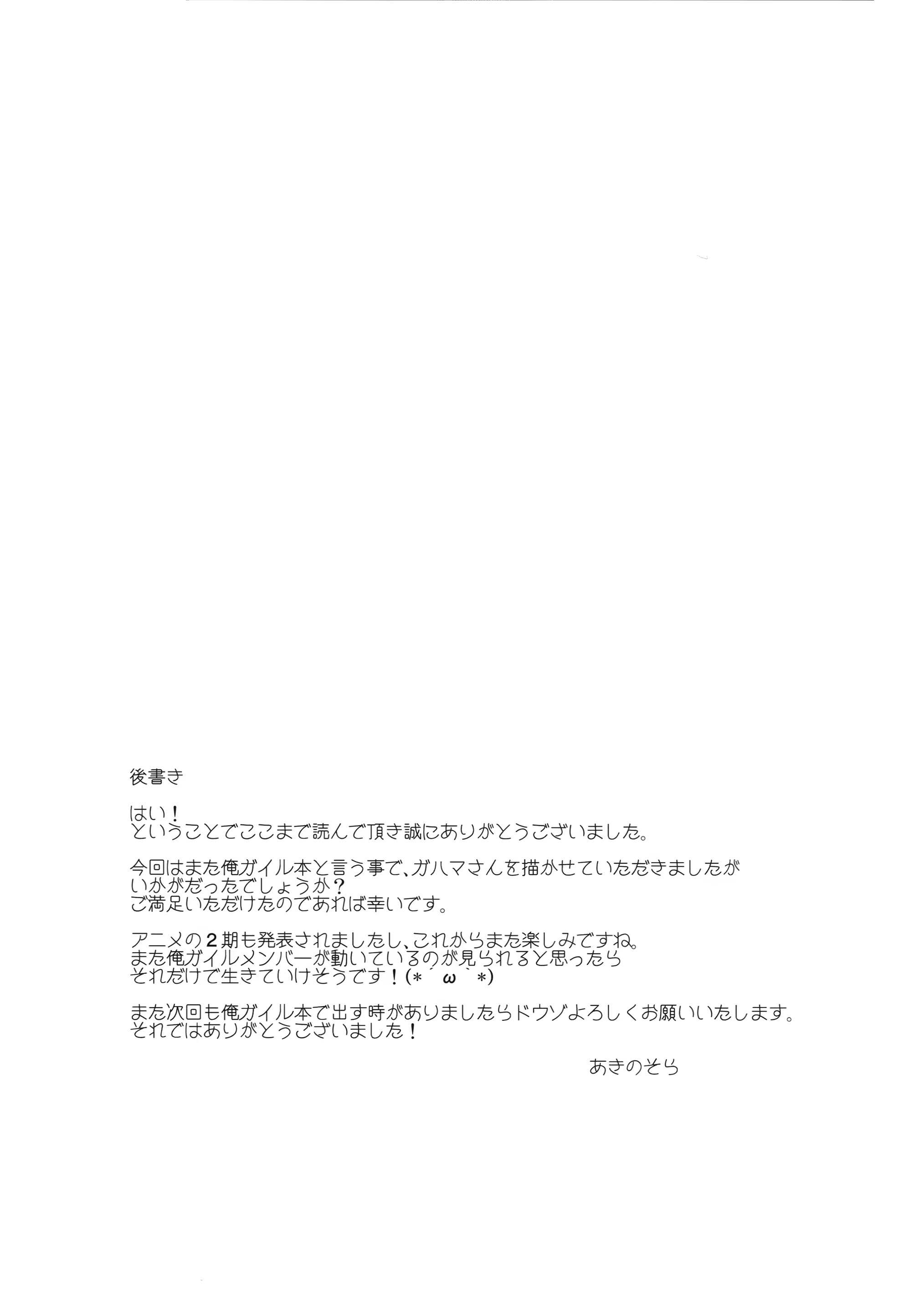 Content 871599 - 24 페이지