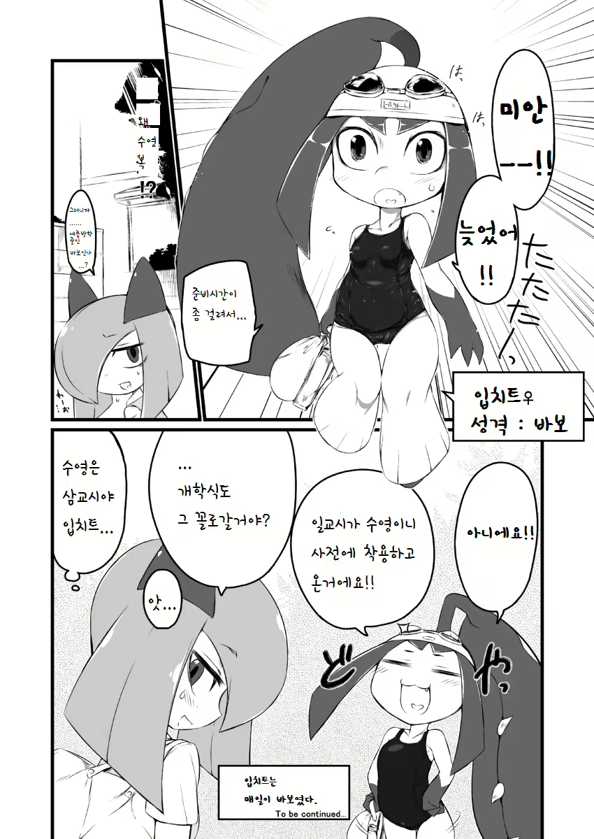 Content 871630 - 5 페이지