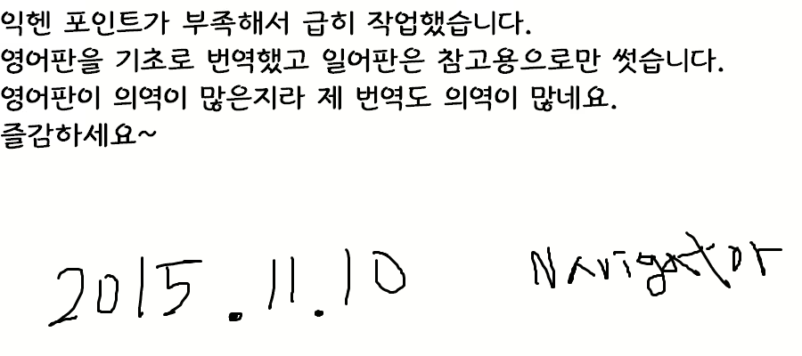 Content 871885 - 27 페이지