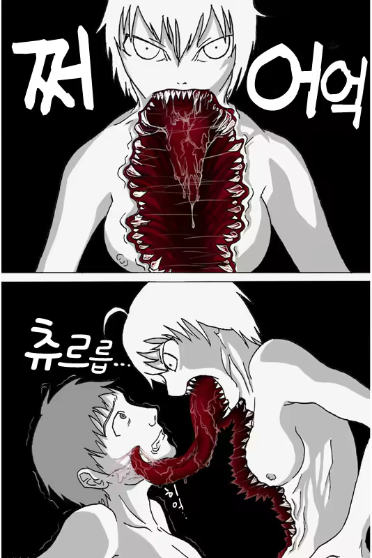 Content 871899 - 13 페이지