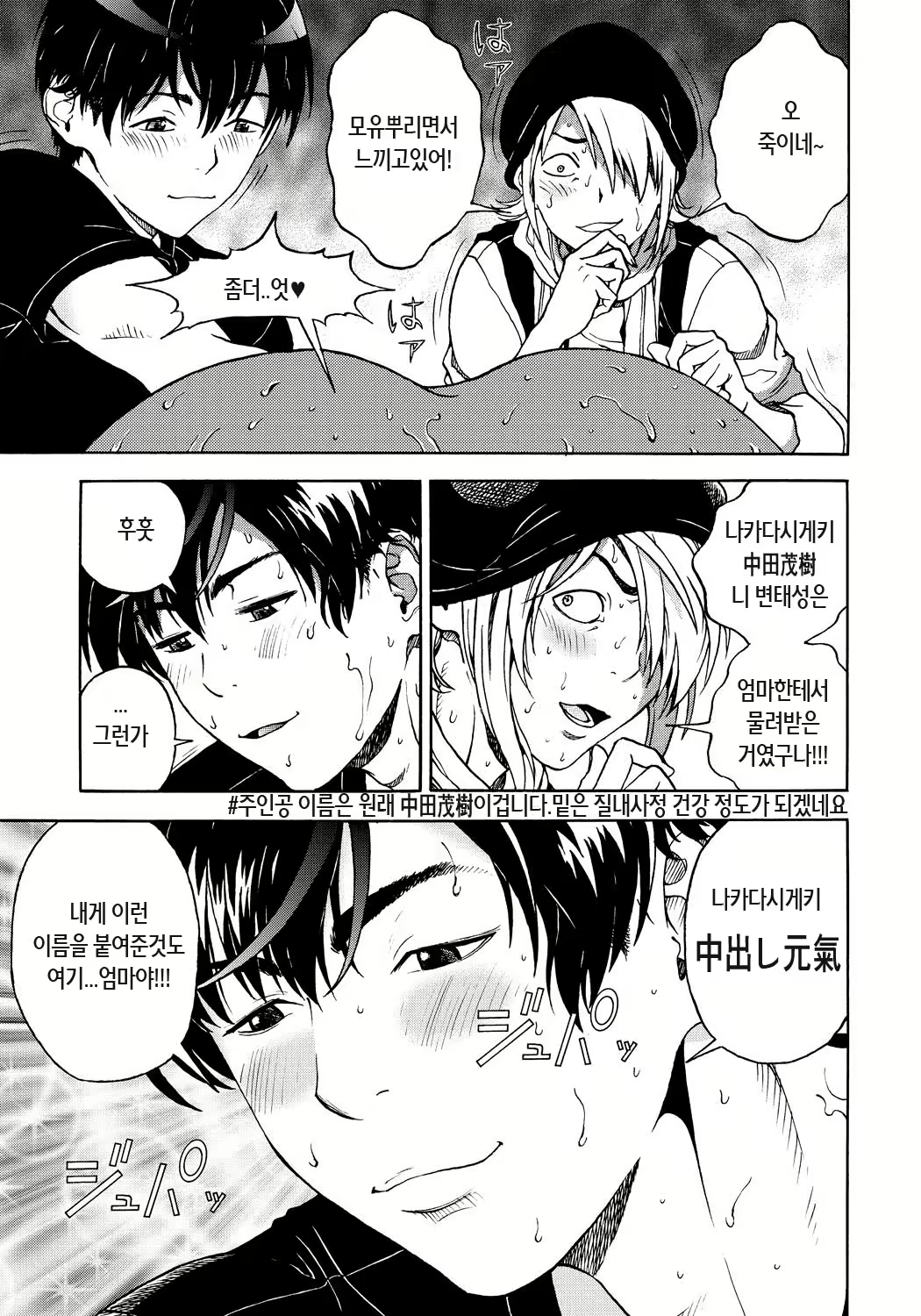 Content 871962 - 152 페이지