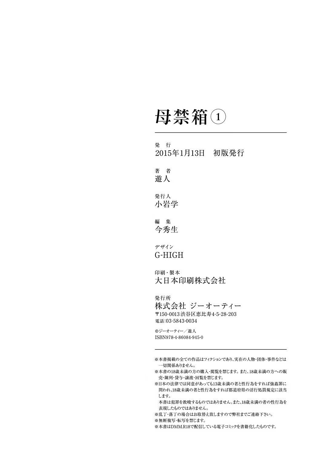 Content 871962 - 205 페이지