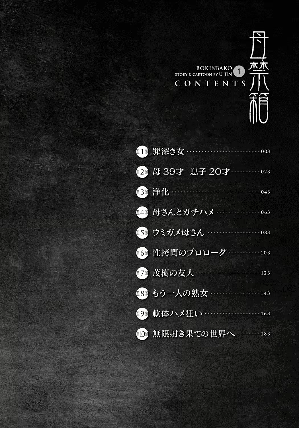 Content 871962 - 3 페이지