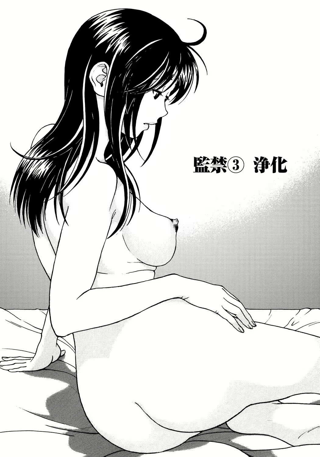 Content 871962 - 44 페이지