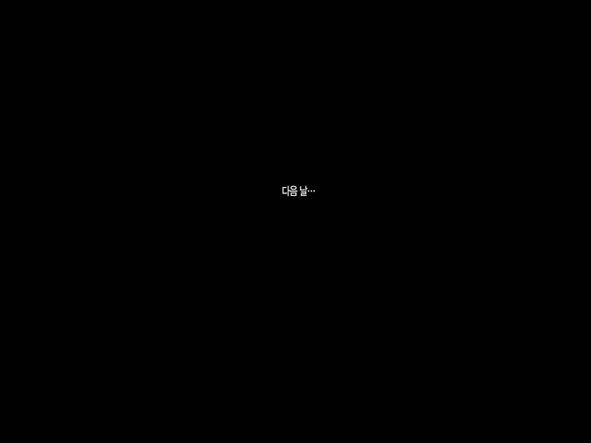 Content 872186 - 10 페이지