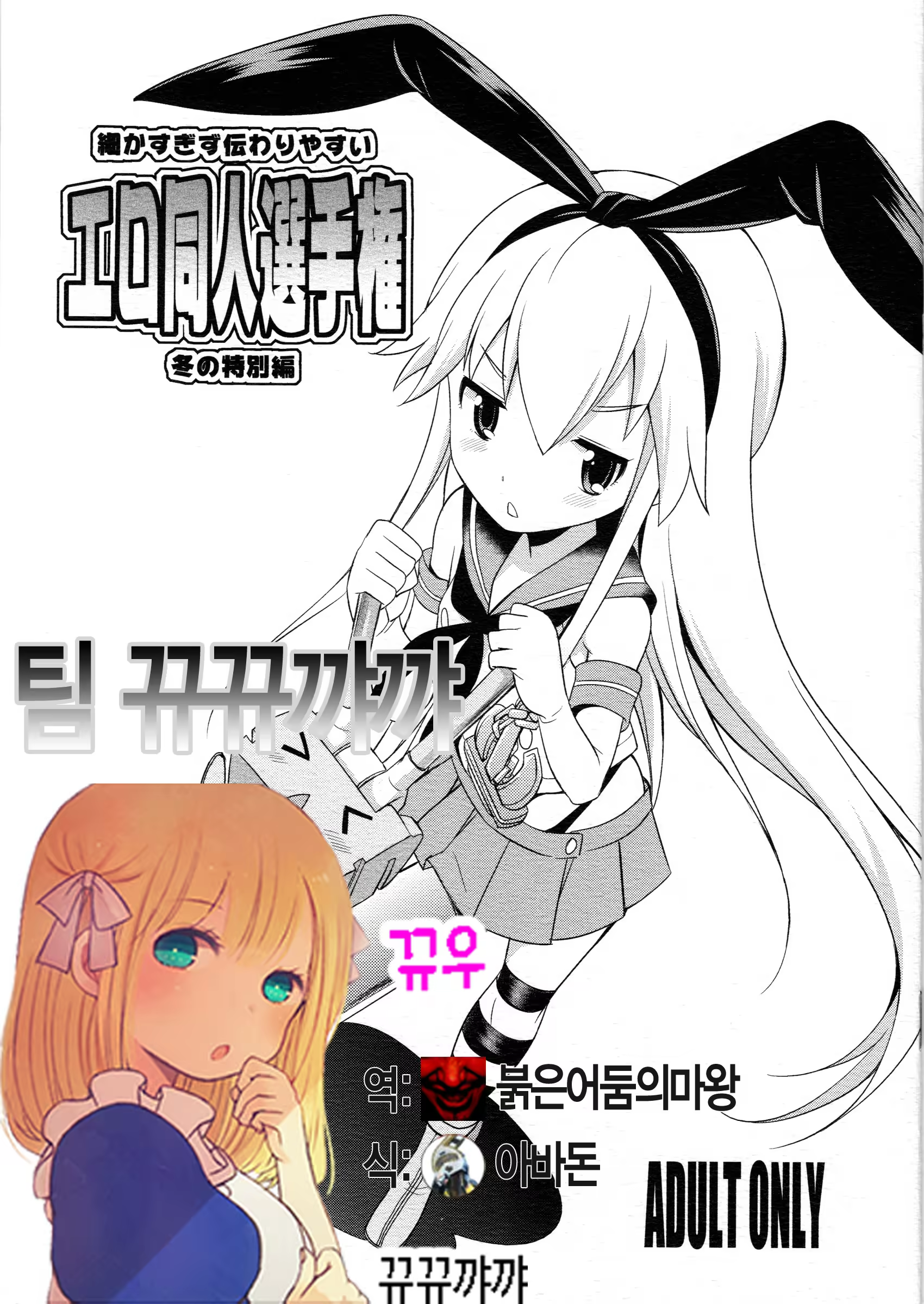 Content 872291 - 1 페이지