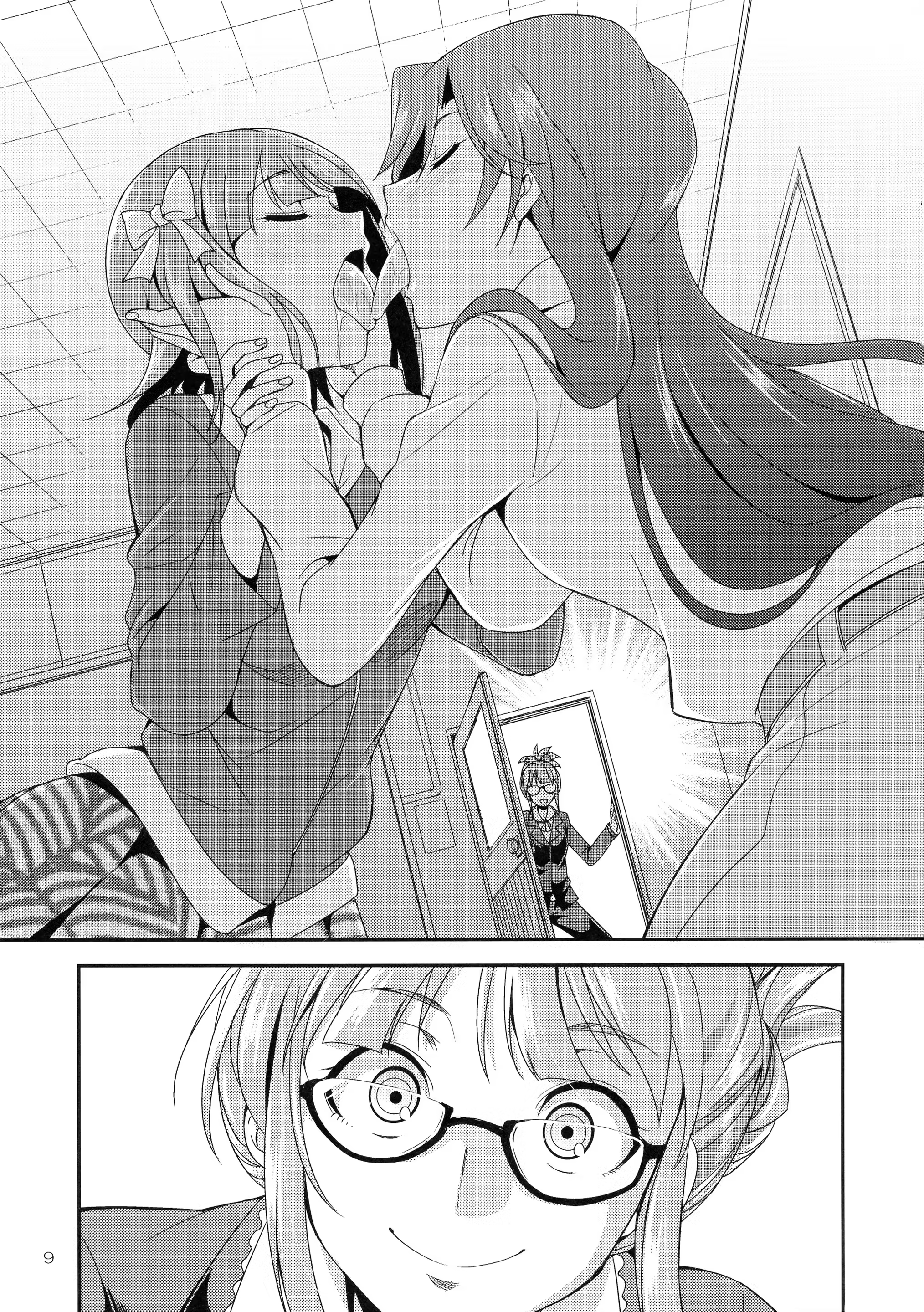 Content 872423 - 50 페이지
