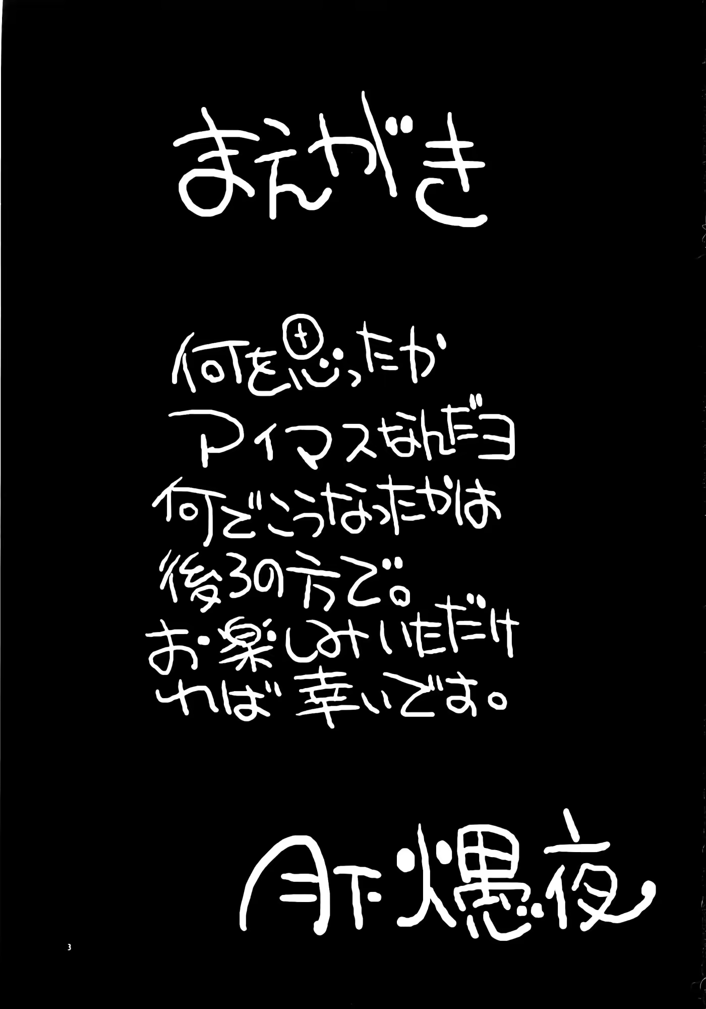 Content 872431 - 5 페이지