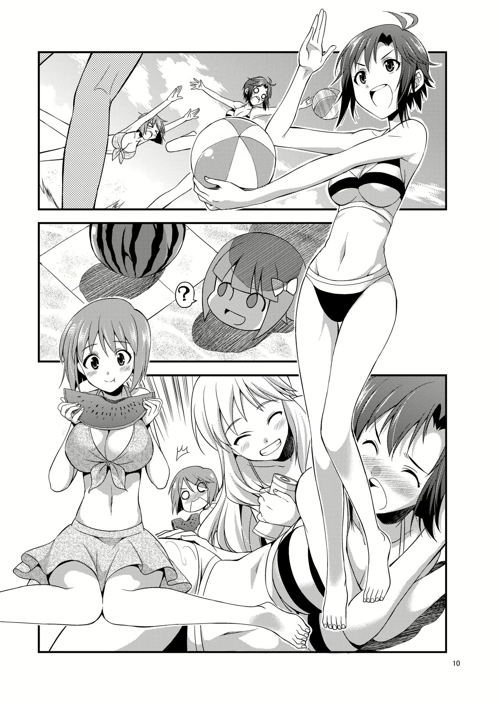 Content 872443 - 11 페이지