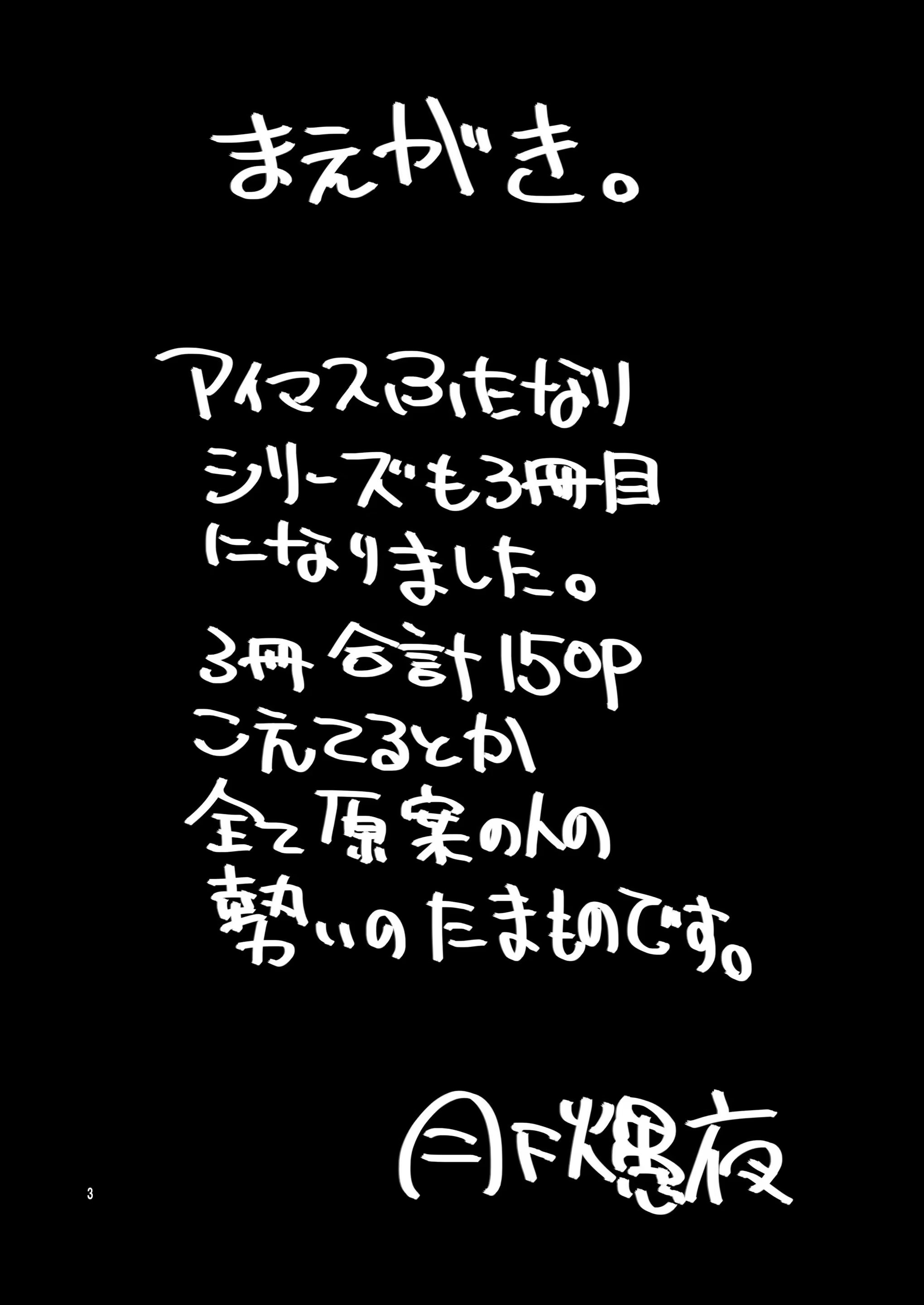 Content 872443 - 4 페이지