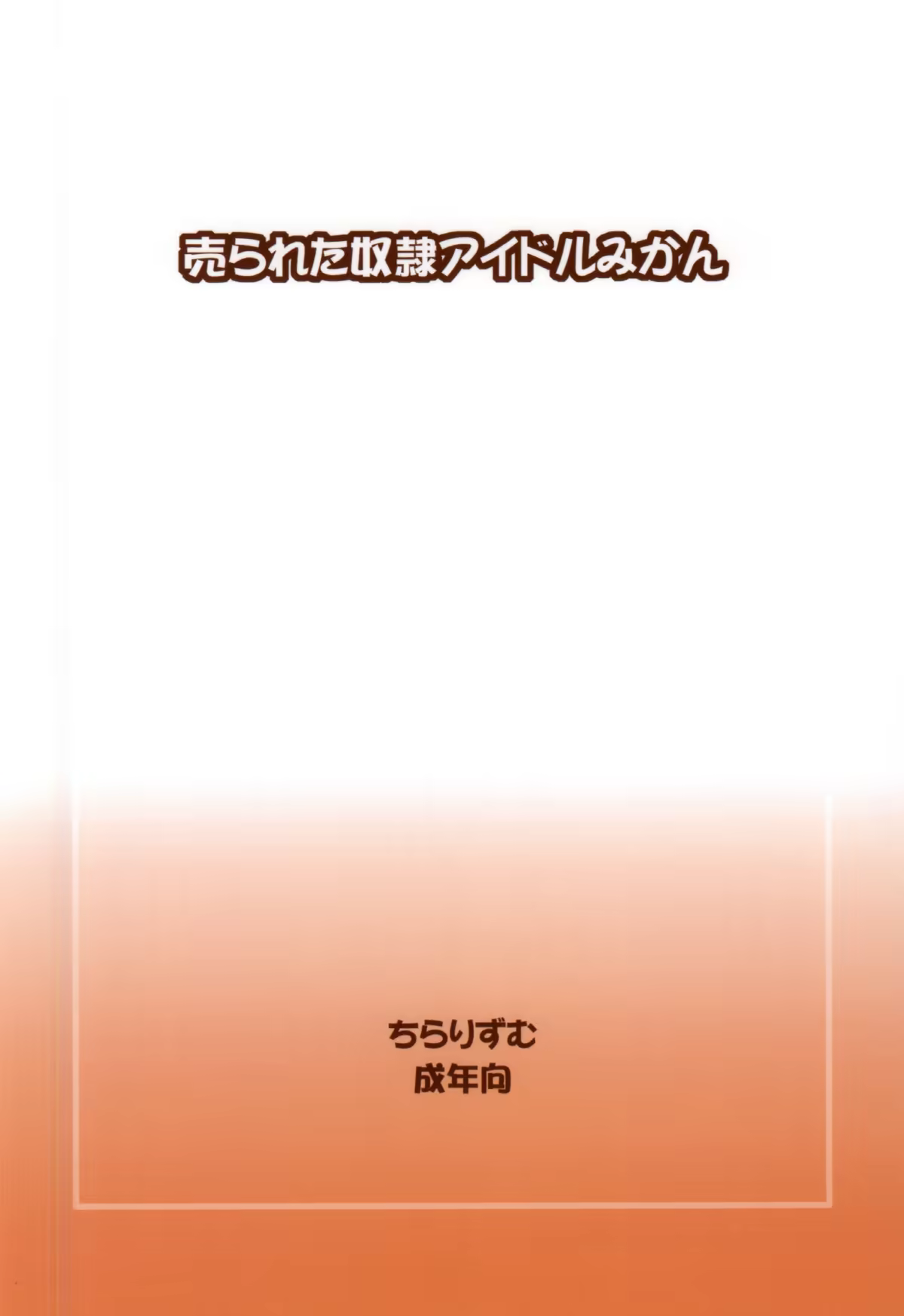 Content 872451 - 14 페이지