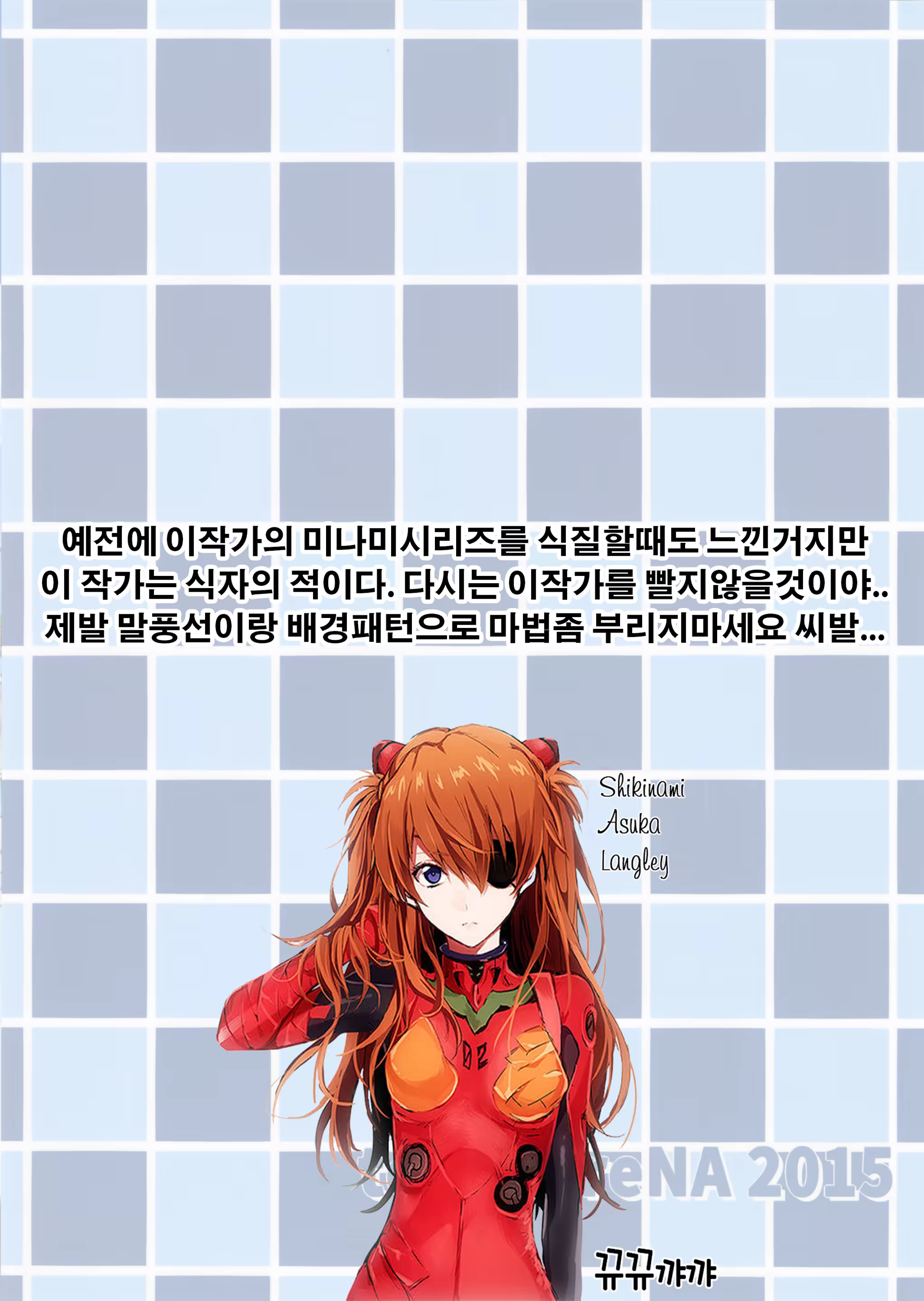 Content 872527 - 21 페이지